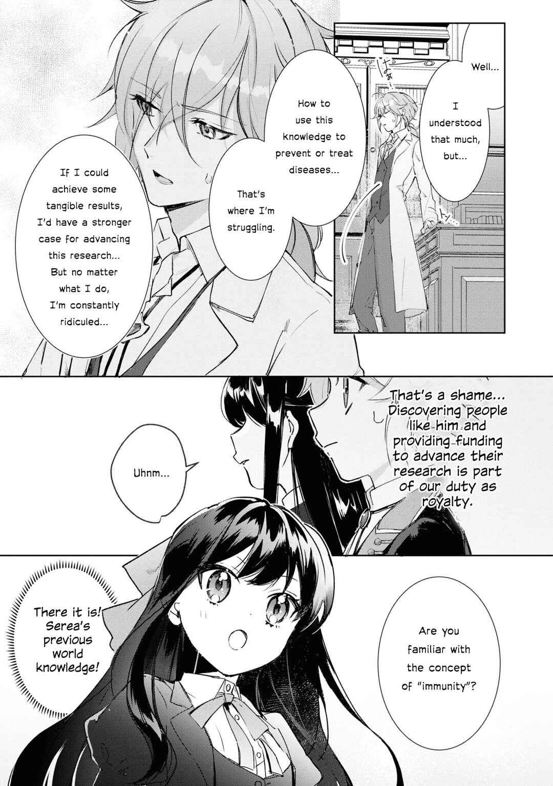 Page 12 Chapter 12 Boku wa Konyaku Haki Nante Shimasen kara ne