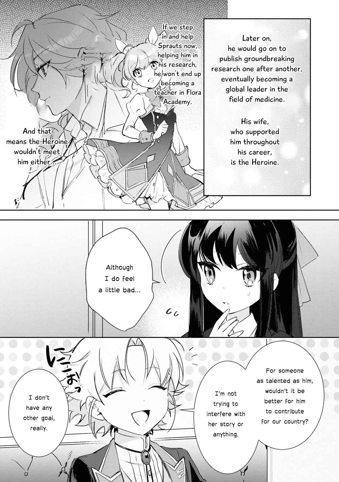 Page 18 Chapter 12 Boku wa Konyaku Haki Nante Shimasen kara ne