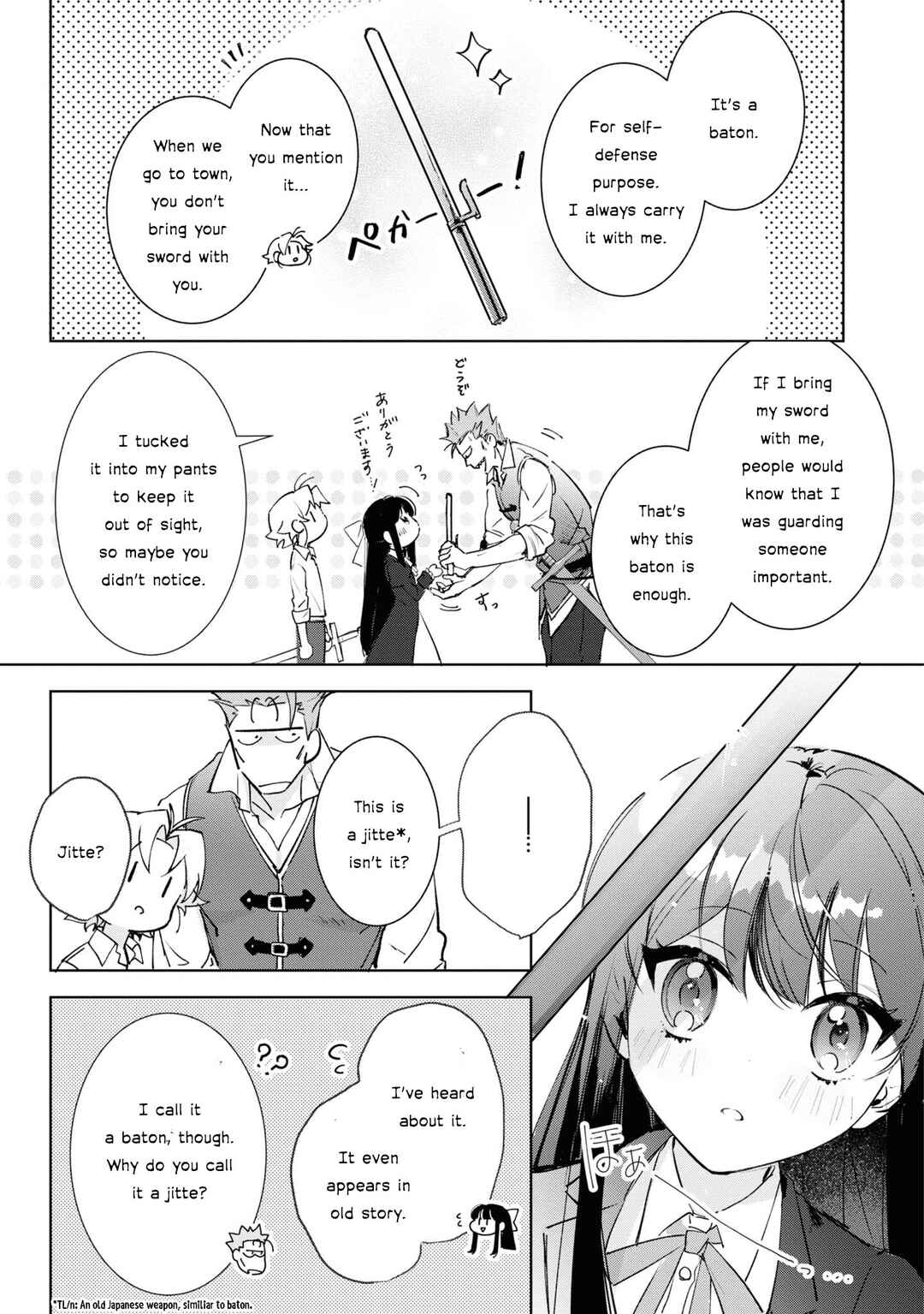 Page 22 Chapter 12 Boku wa Konyaku Haki Nante Shimasen kara ne