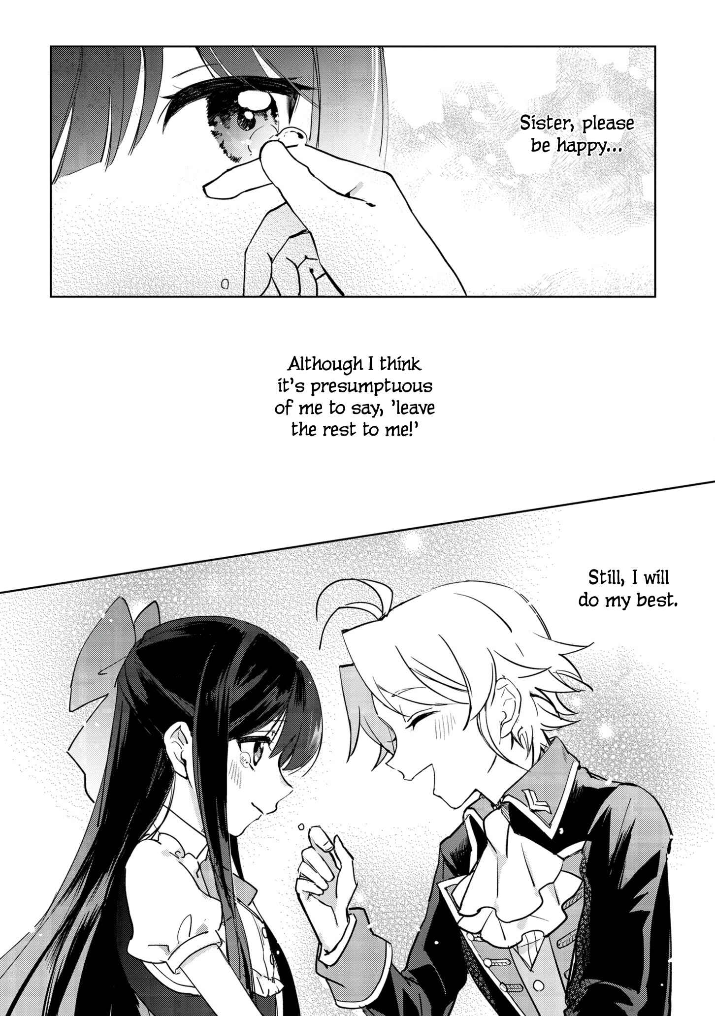 Page 17 Chapter 3 Boku wa Konyaku Haki Nante Shimasen kara ne