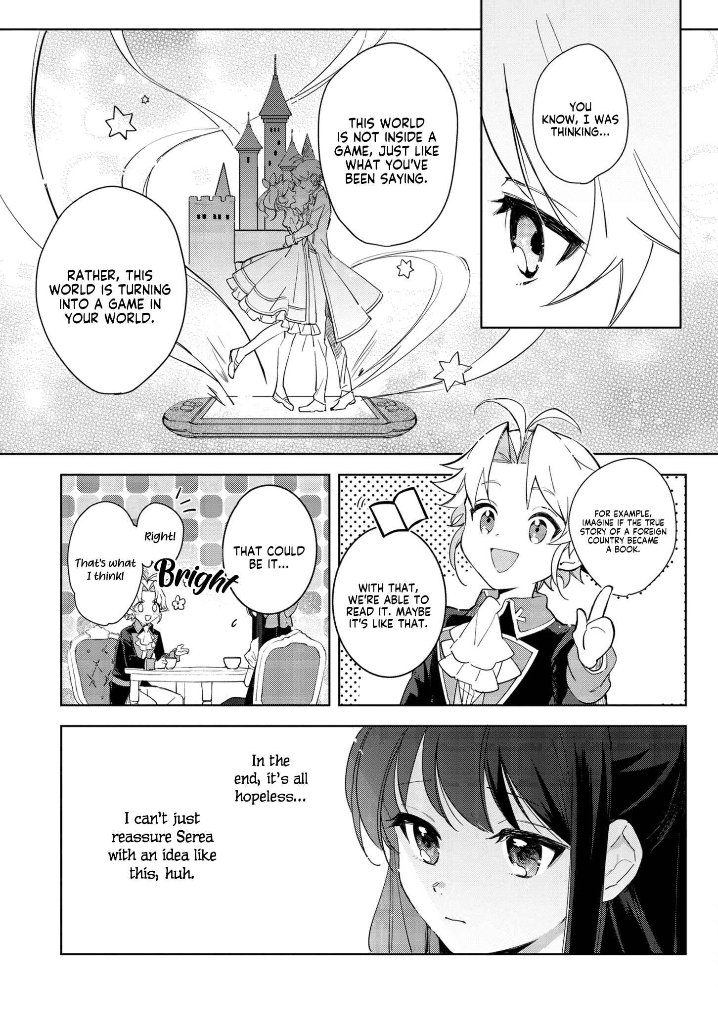 Page 21 Chapter 3 Boku wa Konyaku Haki Nante Shimasen kara ne