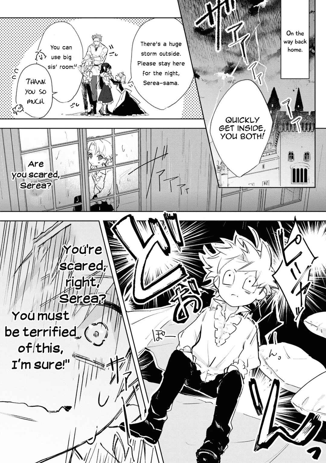 Page 11 Chapter 10 Boku wa Konyaku Haki Nante Shimasen kara ne