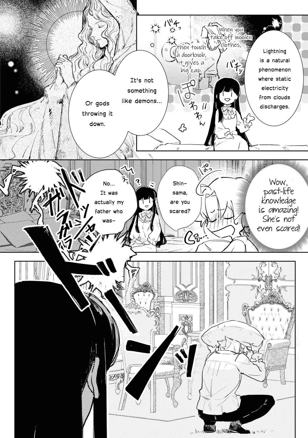 Page 13 Chapter 10 Boku wa Konyaku Haki Nante Shimasen kara ne
