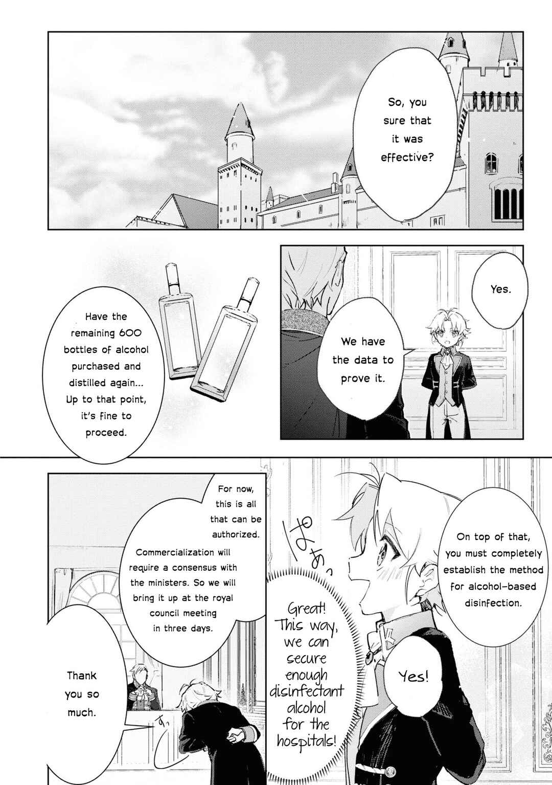 Page 23 Chapter 10 Boku wa Konyaku Haki Nante Shimasen kara ne