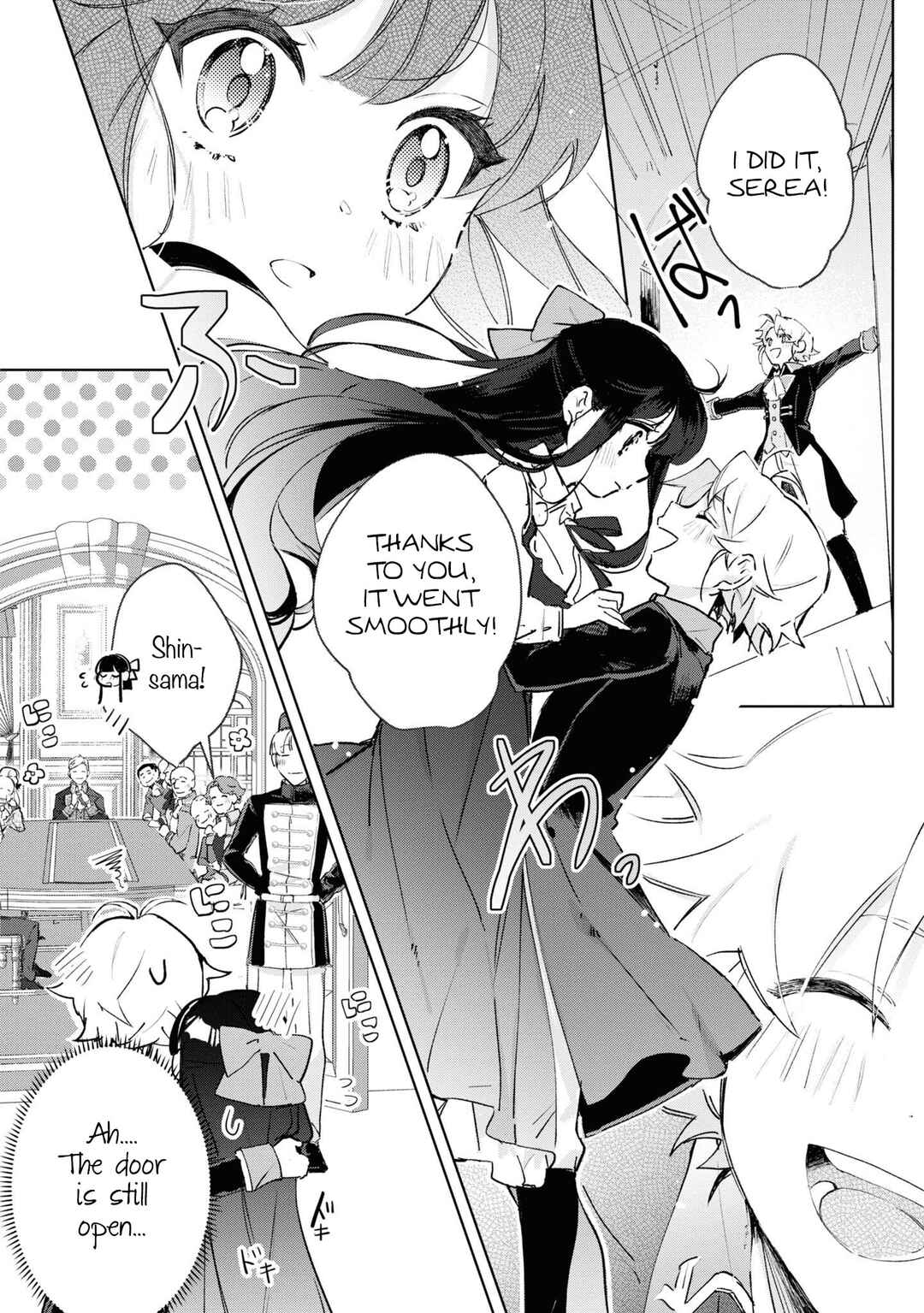 Page 31 Chapter 10 Boku wa Konyaku Haki Nante Shimasen kara ne