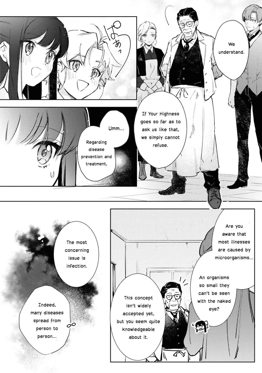 Page 7 Chapter 10 Boku wa Konyaku Haki Nante Shimasen kara ne