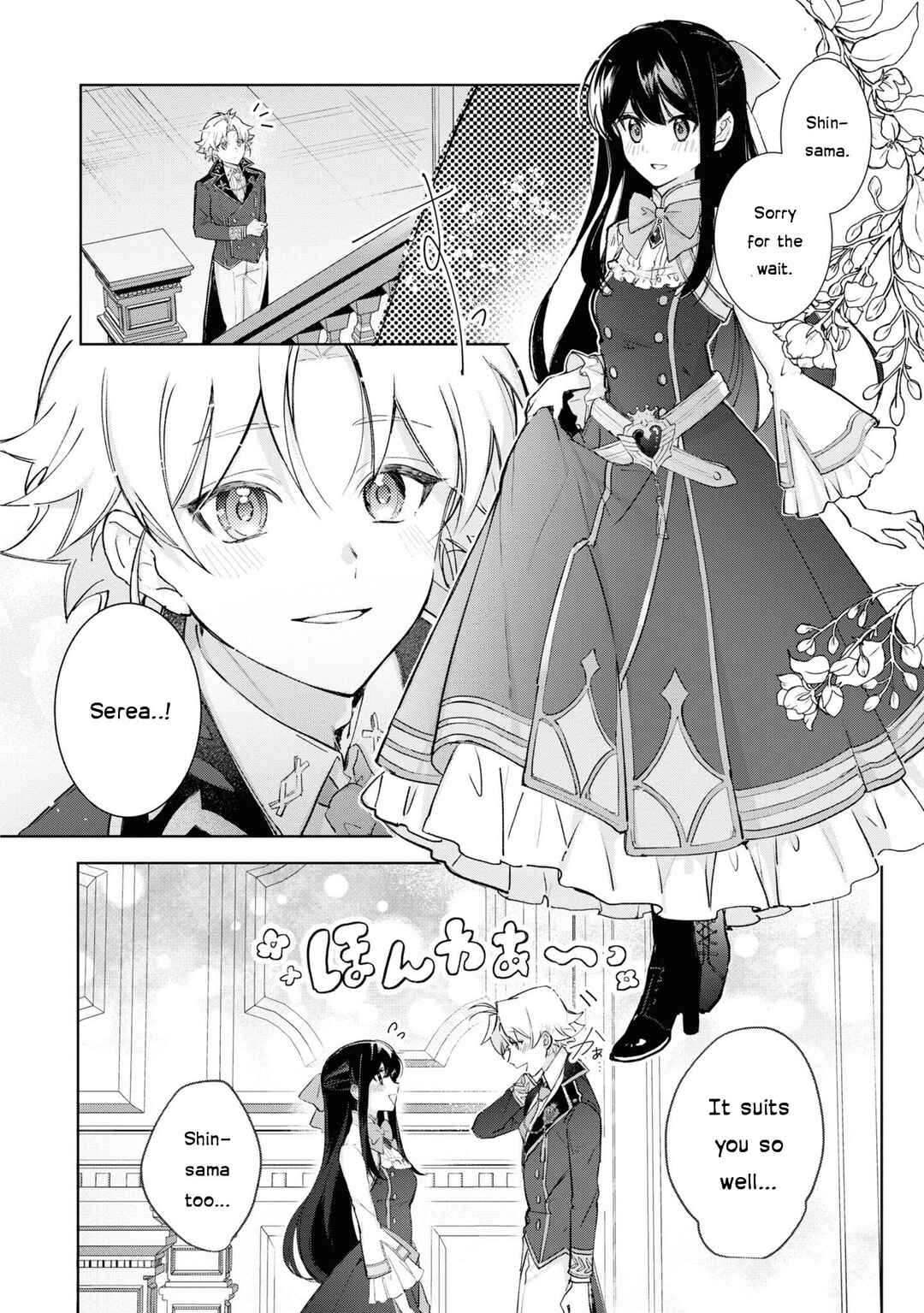 Page 18 Chapter 16 Boku wa Konyaku Haki Nante Shimasen kara ne