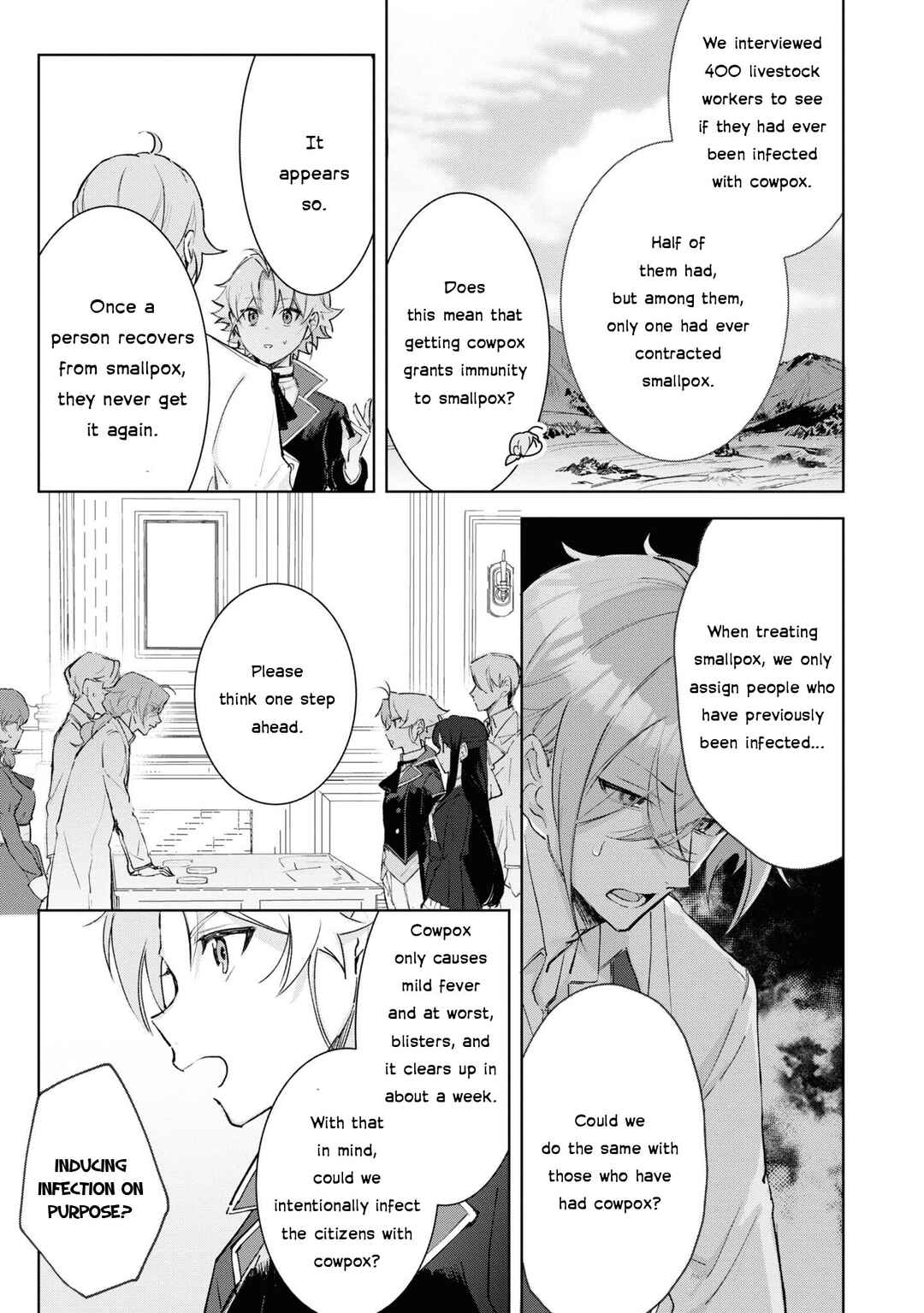Page 5 Chapter 16 Boku wa Konyaku Haki Nante Shimasen kara ne