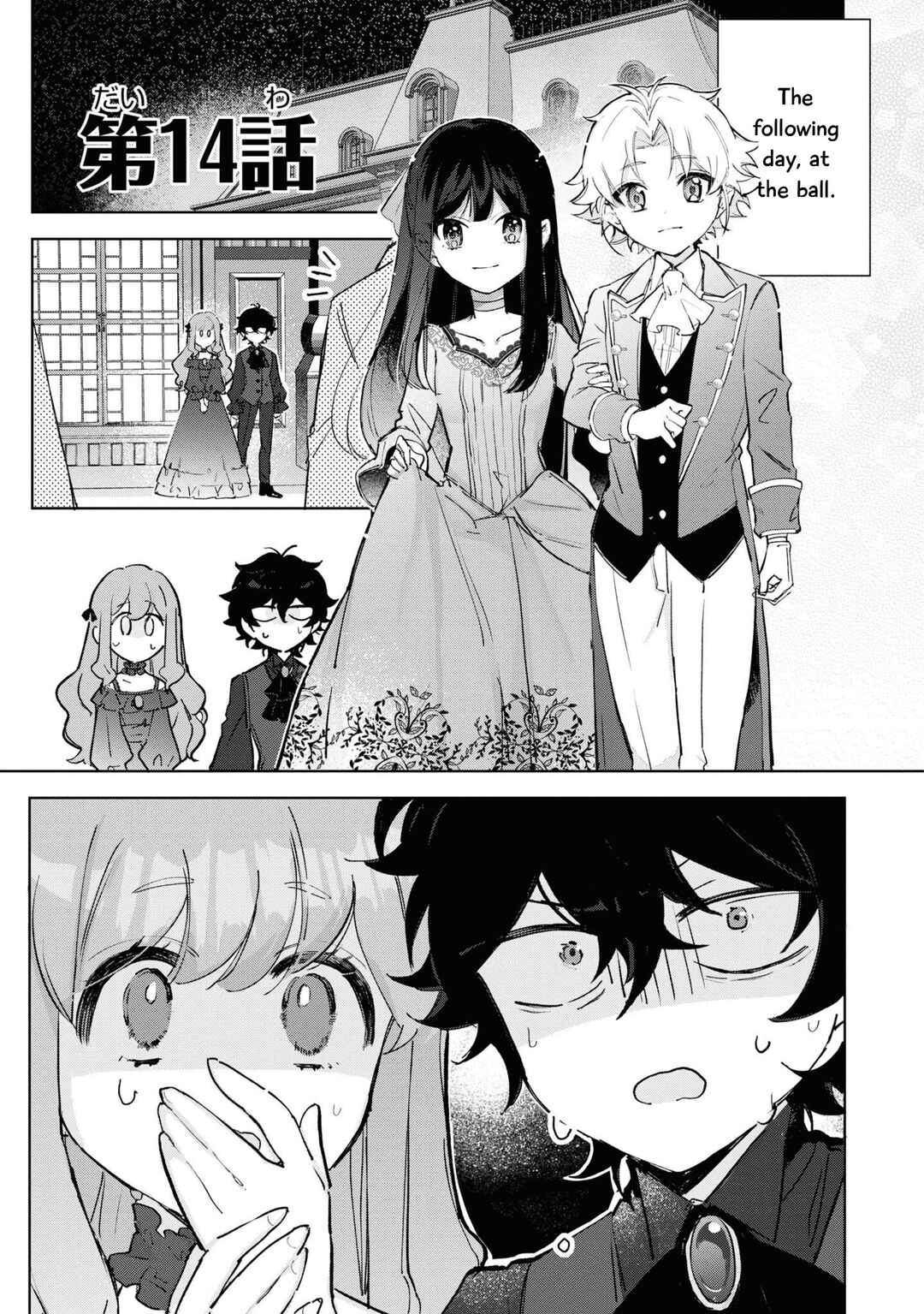 Page 1 Chapter 14 Boku wa Konyaku Haki Nante Shimasen kara ne