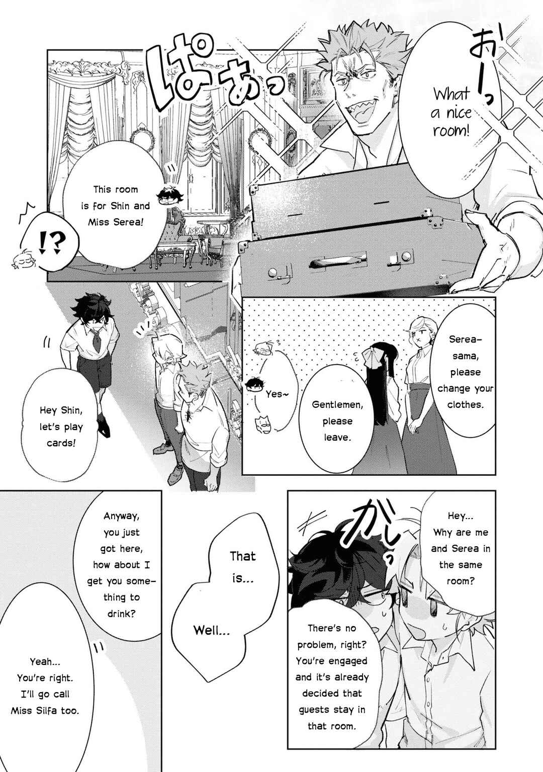 Page 17 Chapter 14 Boku wa Konyaku Haki Nante Shimasen kara ne