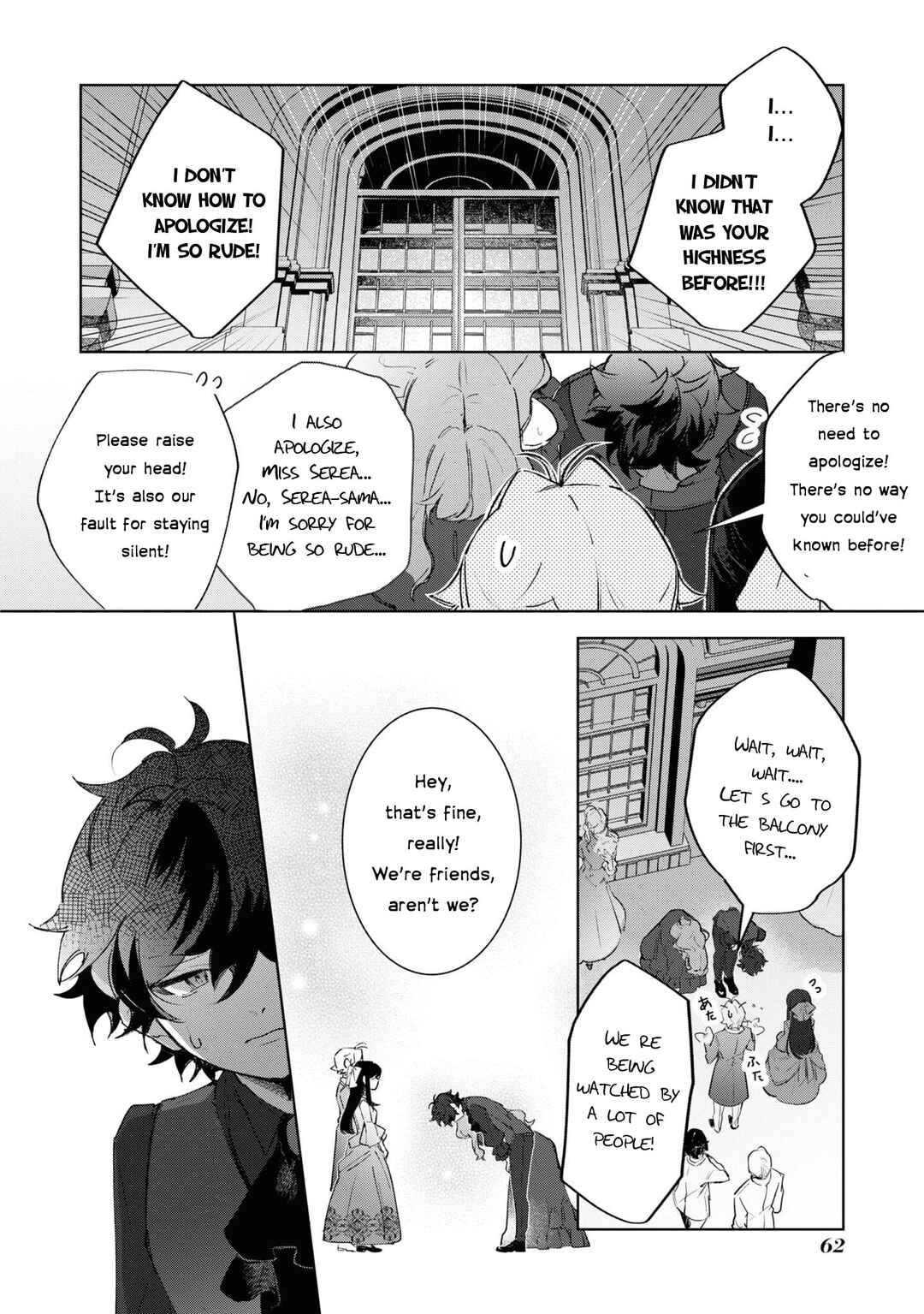 Page 2 Chapter 14 Boku wa Konyaku Haki Nante Shimasen kara ne
