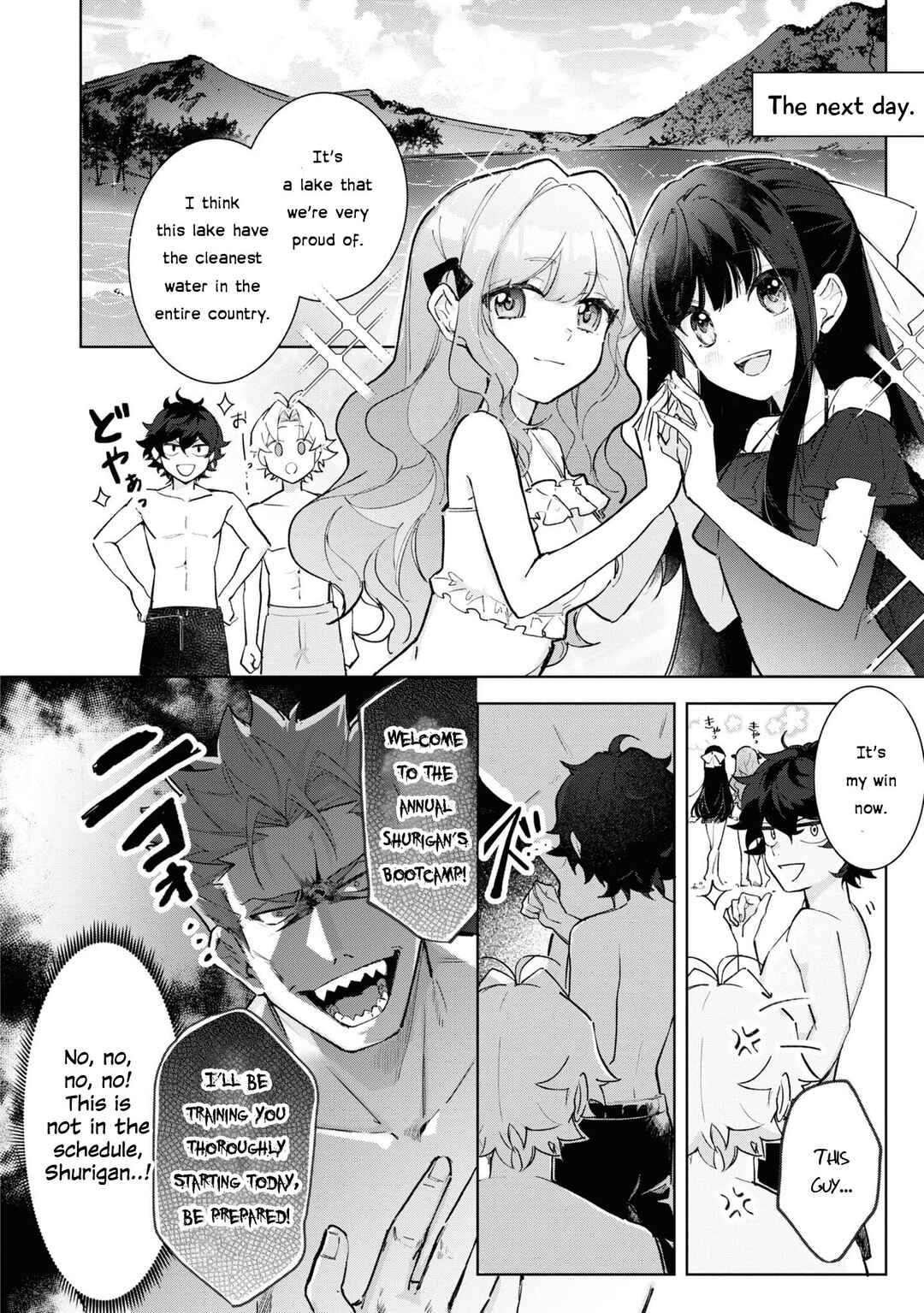 Page 20 Chapter 14 Boku wa Konyaku Haki Nante Shimasen kara ne