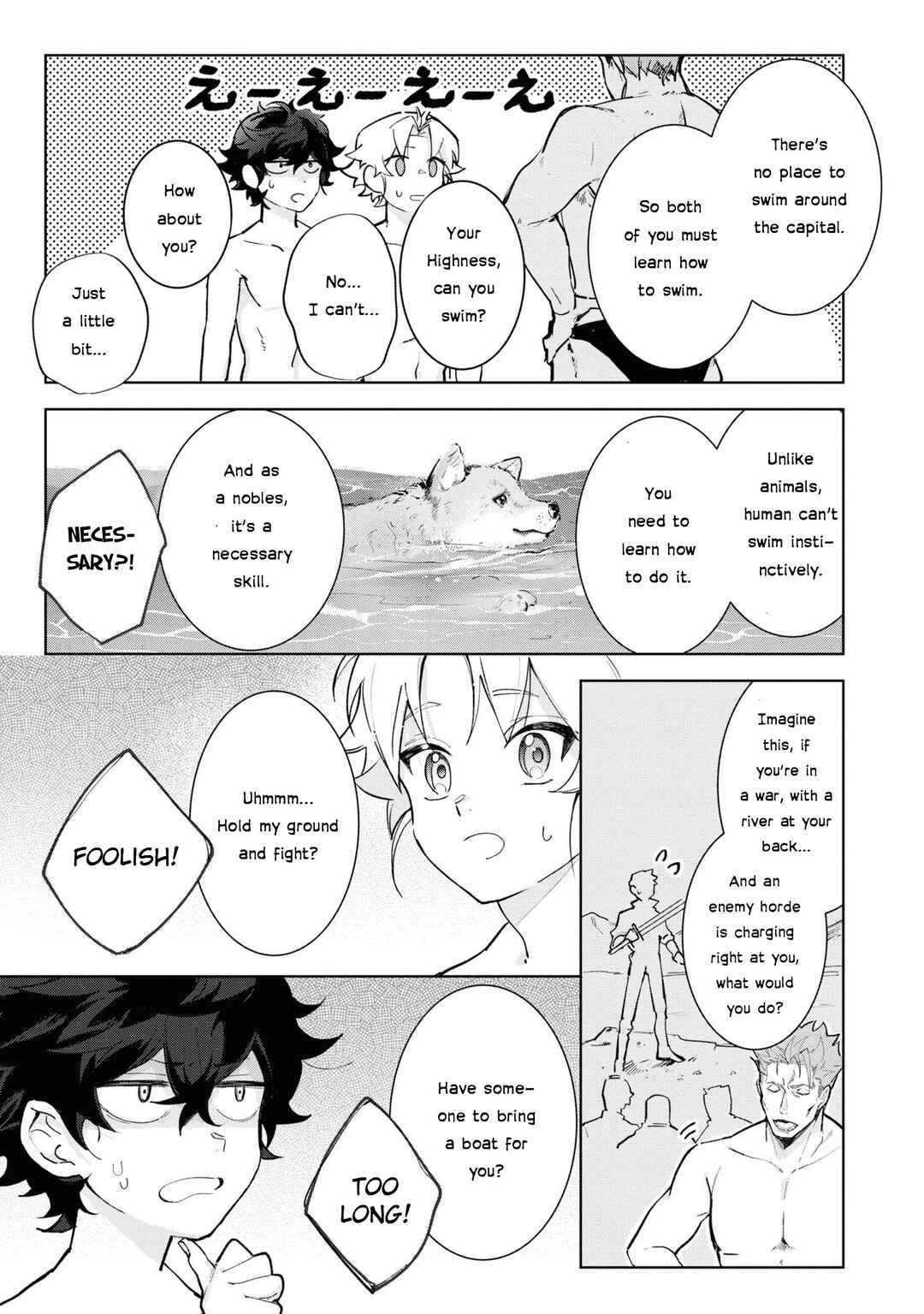 Page 21 Chapter 14 Boku wa Konyaku Haki Nante Shimasen kara ne