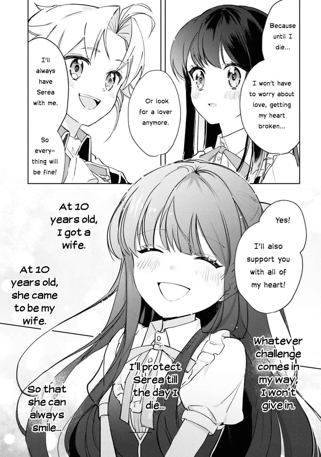 Page 25 Chapter 7 Boku wa Konyaku Haki Nante Shimasen kara ne