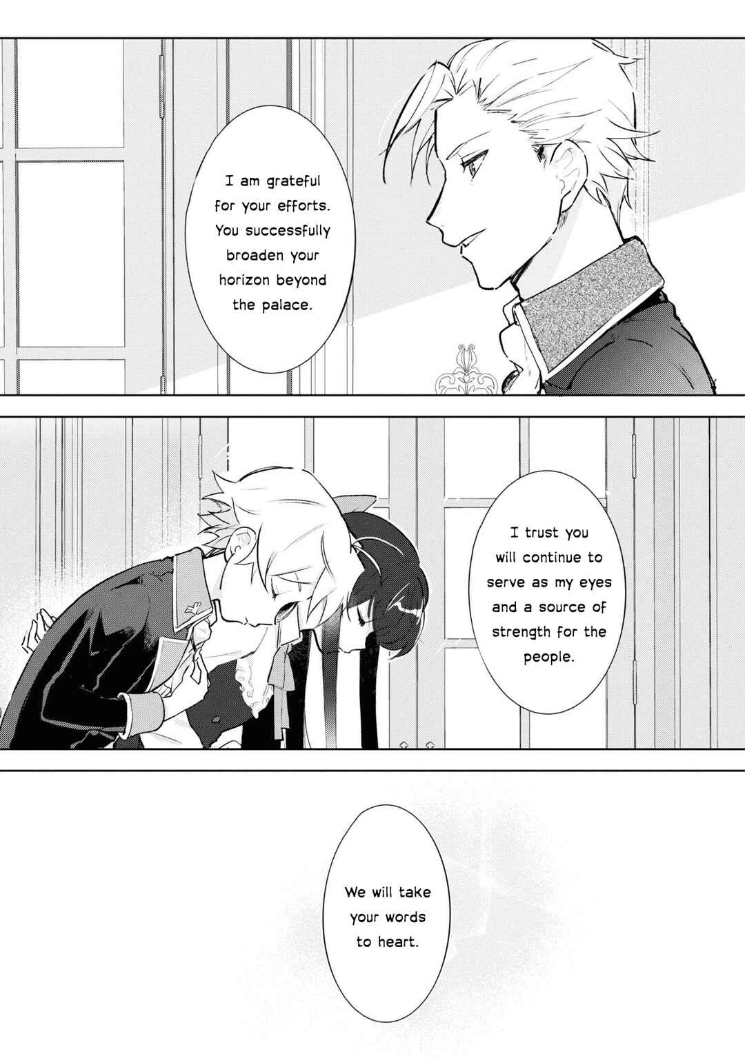 Page 20 Chapter 9 Boku wa Konyaku Haki Nante Shimasen kara ne