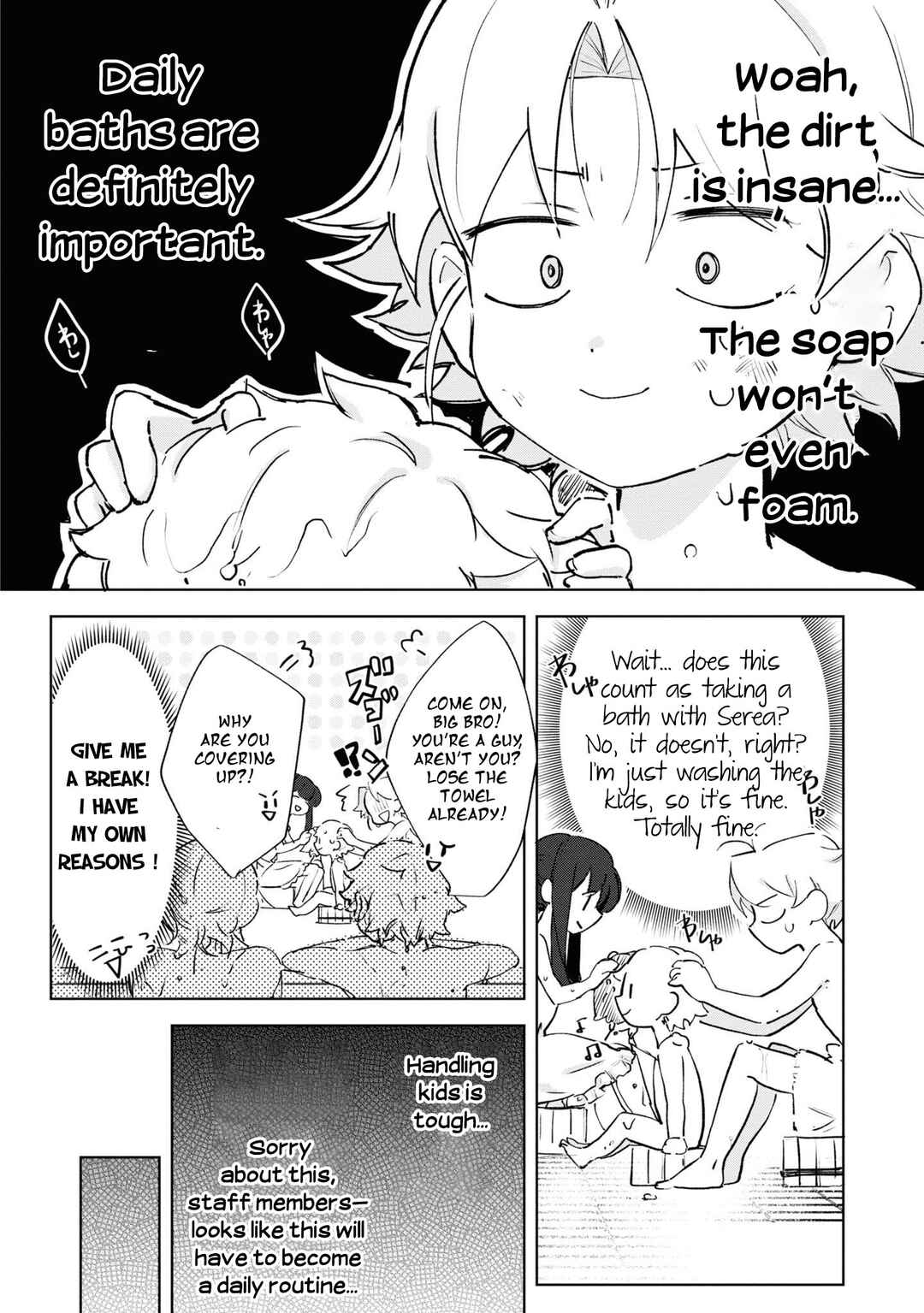 Page 23 Chapter 9 Boku wa Konyaku Haki Nante Shimasen kara ne