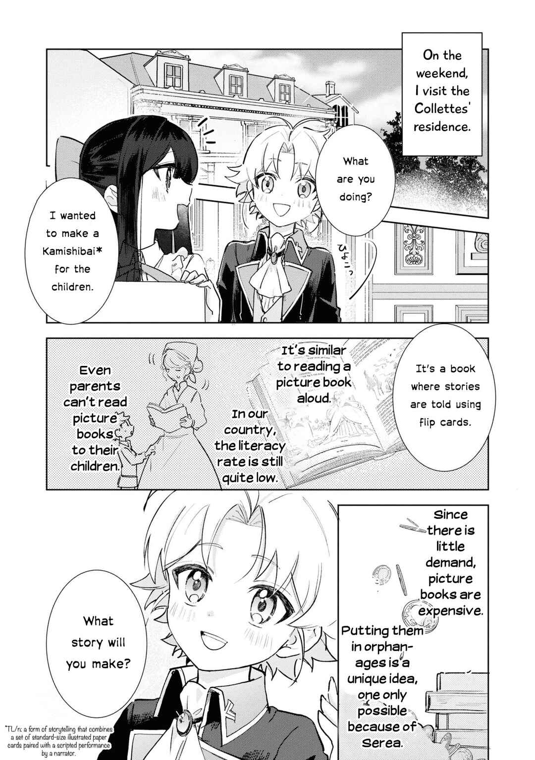 Page 25 Chapter 9 Boku wa Konyaku Haki Nante Shimasen kara ne