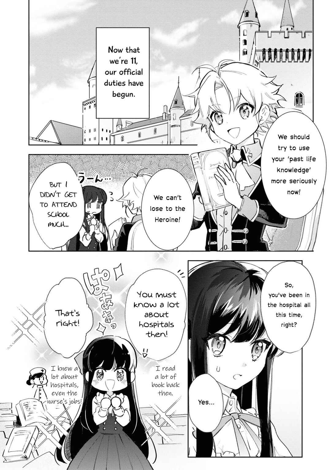 Page 3 Chapter 9 Boku wa Konyaku Haki Nante Shimasen kara ne