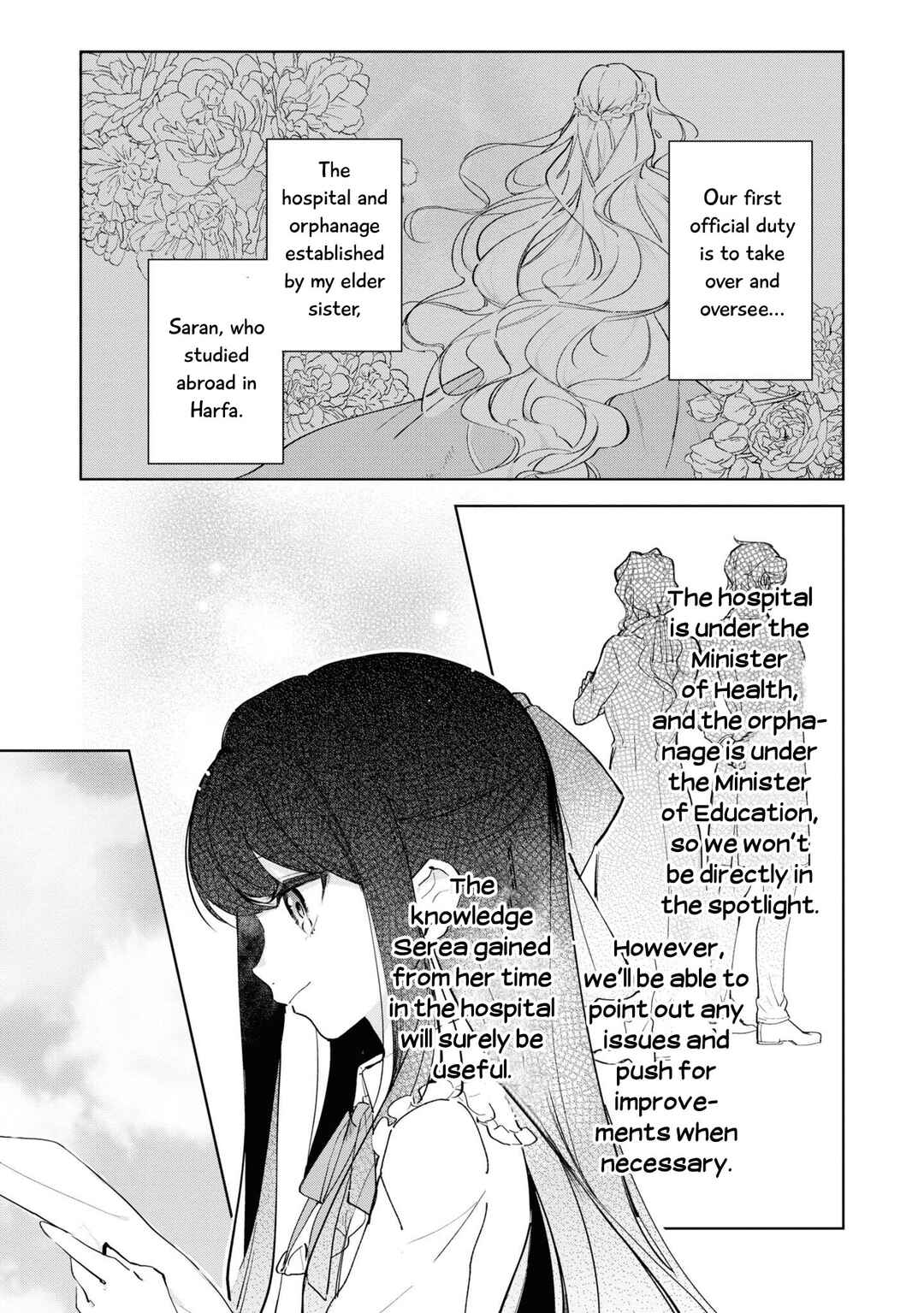 Page 4 Chapter 9 Boku wa Konyaku Haki Nante Shimasen kara ne