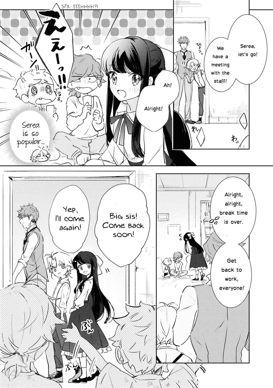 Page 7 Chapter 9 Boku wa Konyaku Haki Nante Shimasen kara ne