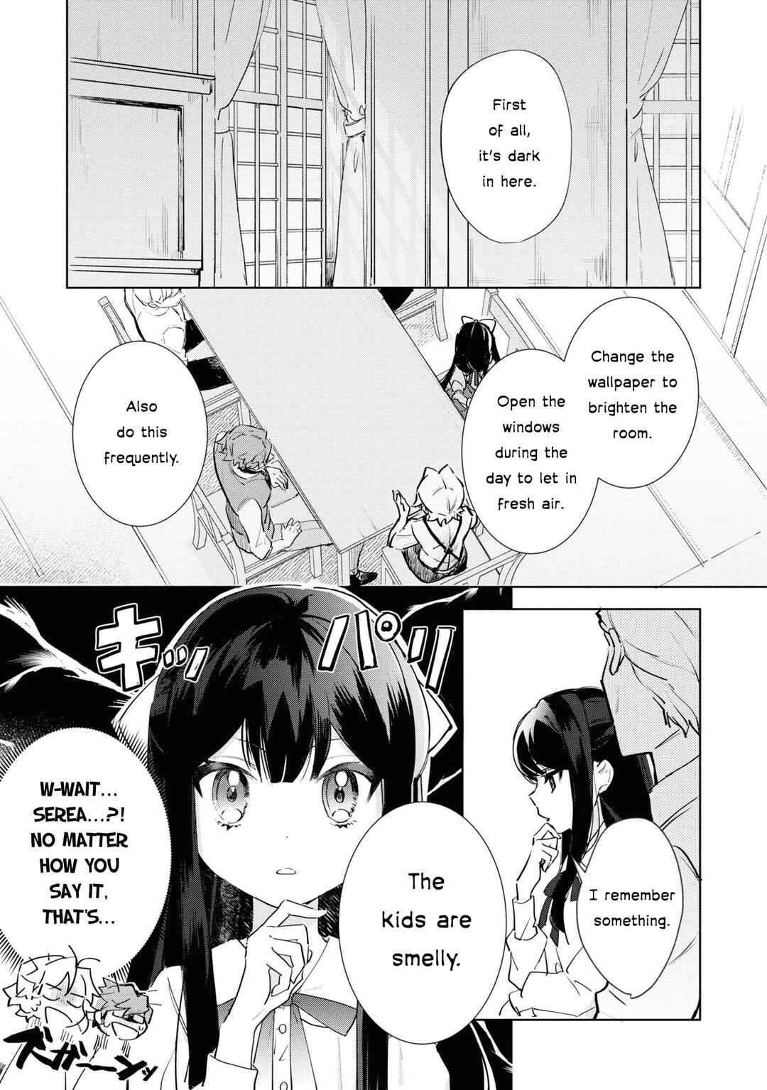 Page 8 Chapter 9 Boku wa Konyaku Haki Nante Shimasen kara ne