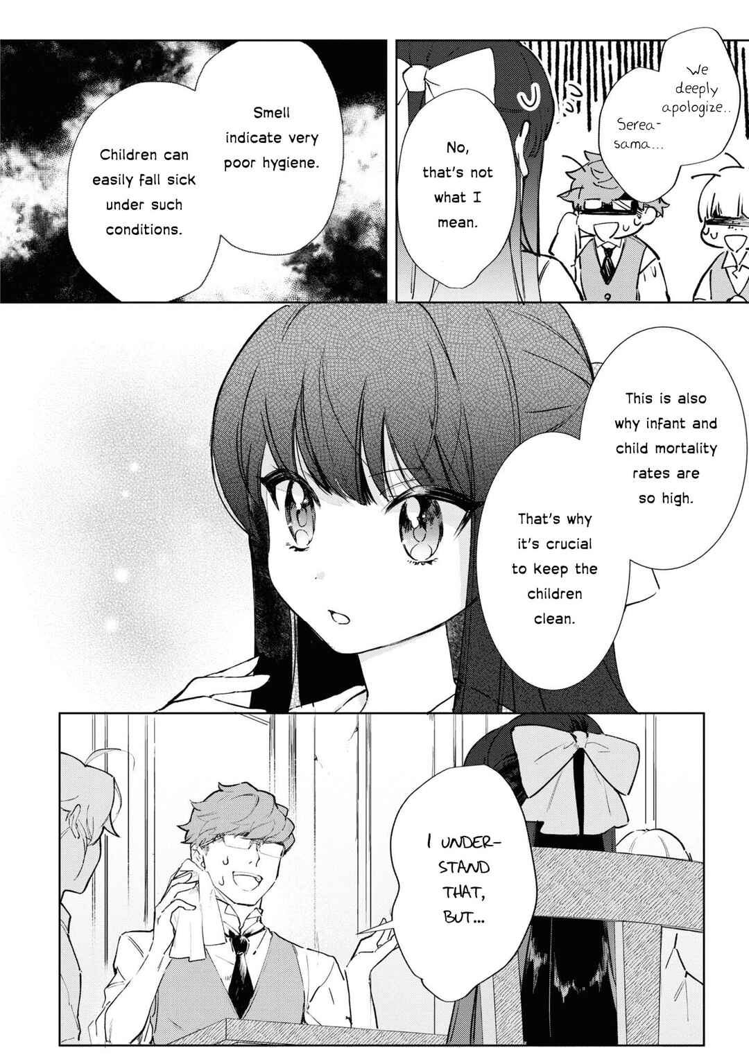 Page 9 Chapter 9 Boku wa Konyaku Haki Nante Shimasen kara ne