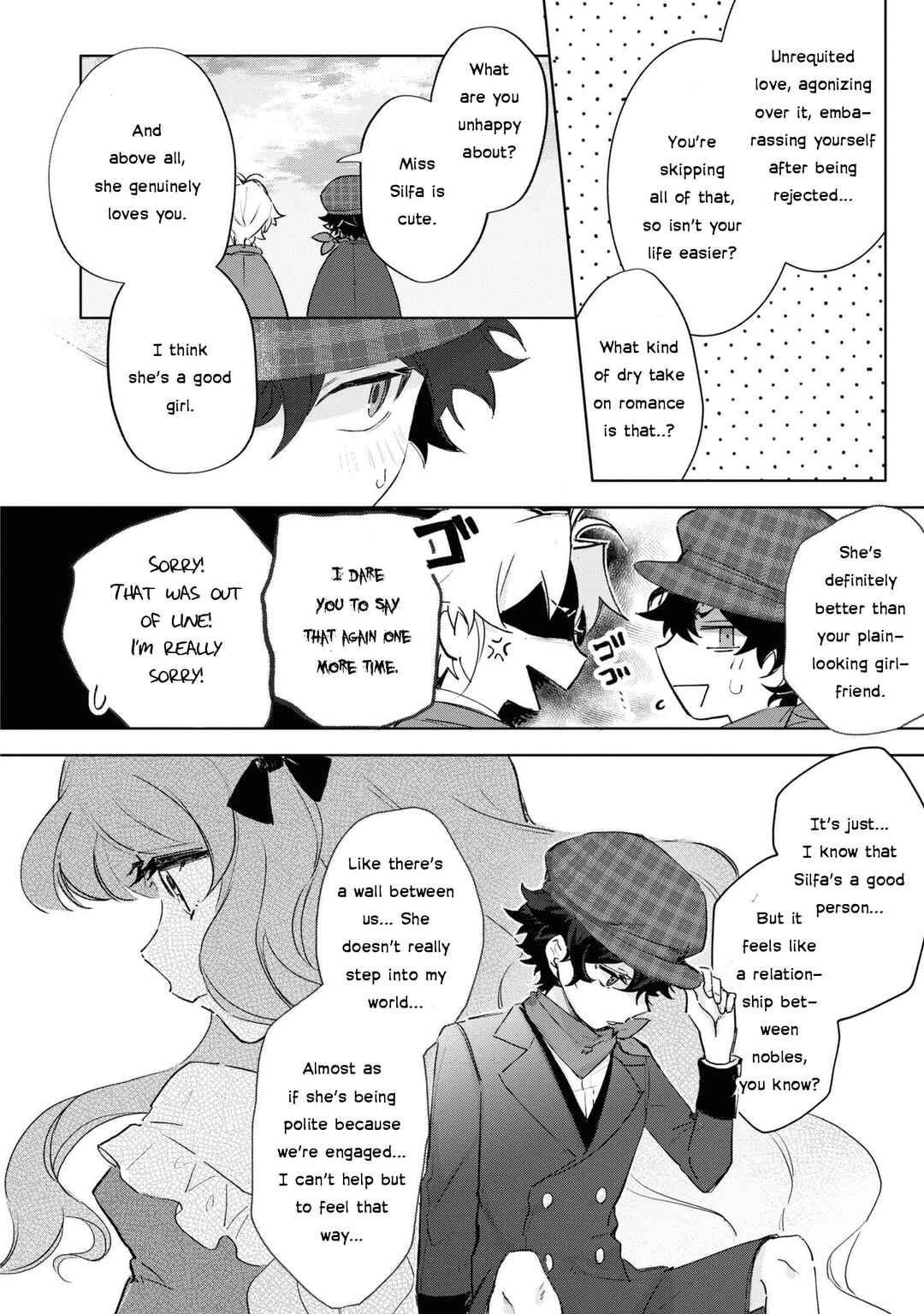 Page 26 Chapter 13 Boku wa Konyaku Haki Nante Shimasen kara ne