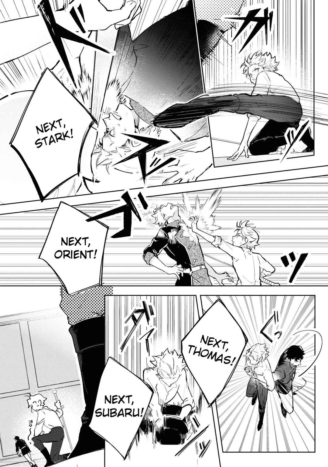 Page 12 Chapter 15 Boku wa Konyaku Haki Nante Shimasen kara ne