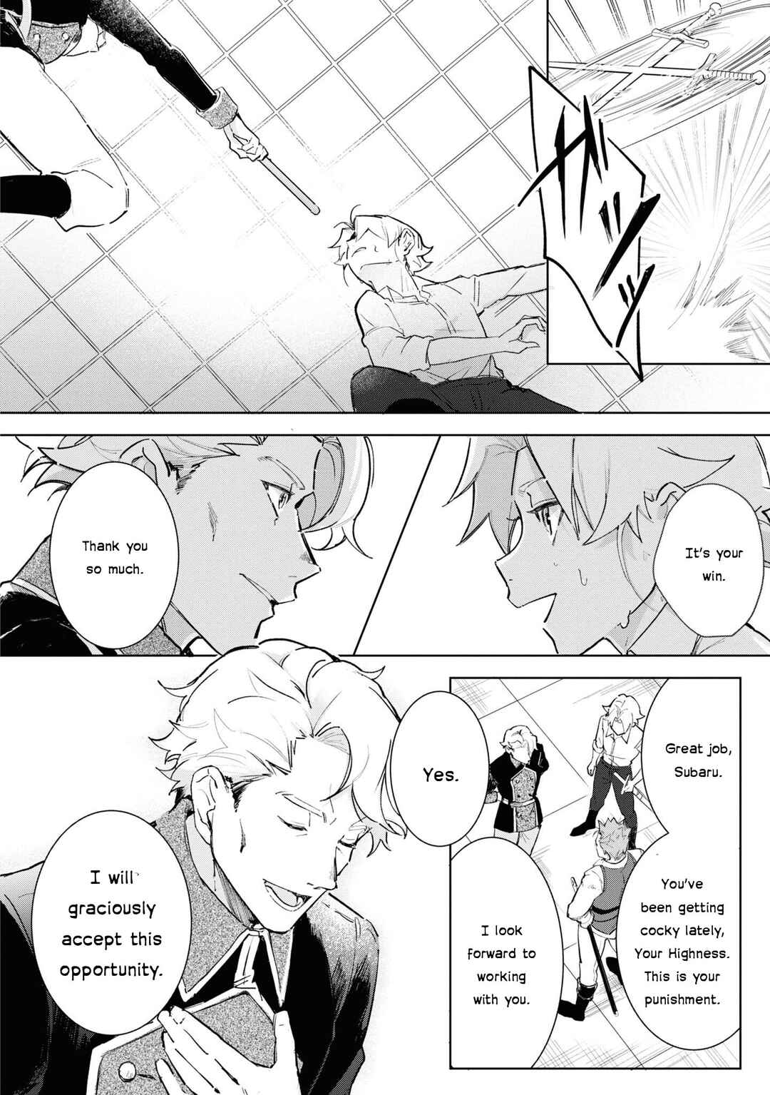 Page 14 Chapter 15 Boku wa Konyaku Haki Nante Shimasen kara ne