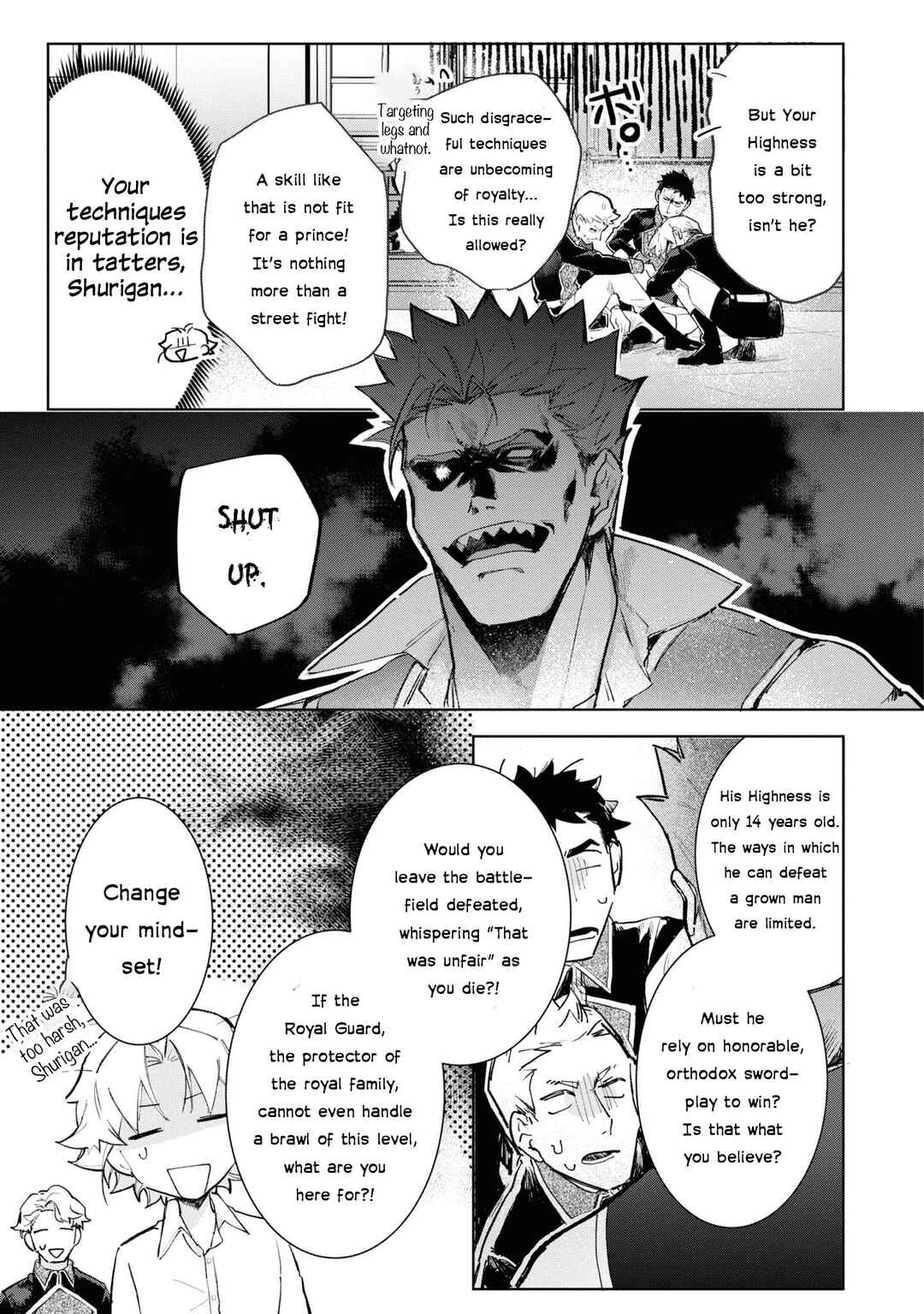 Page 15 Chapter 15 Boku wa Konyaku Haki Nante Shimasen kara ne