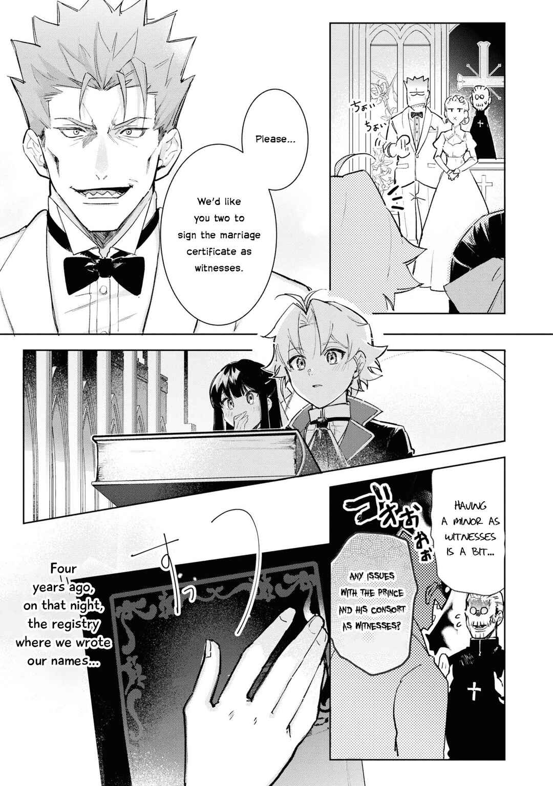Page 21 Chapter 15 Boku wa Konyaku Haki Nante Shimasen kara ne
