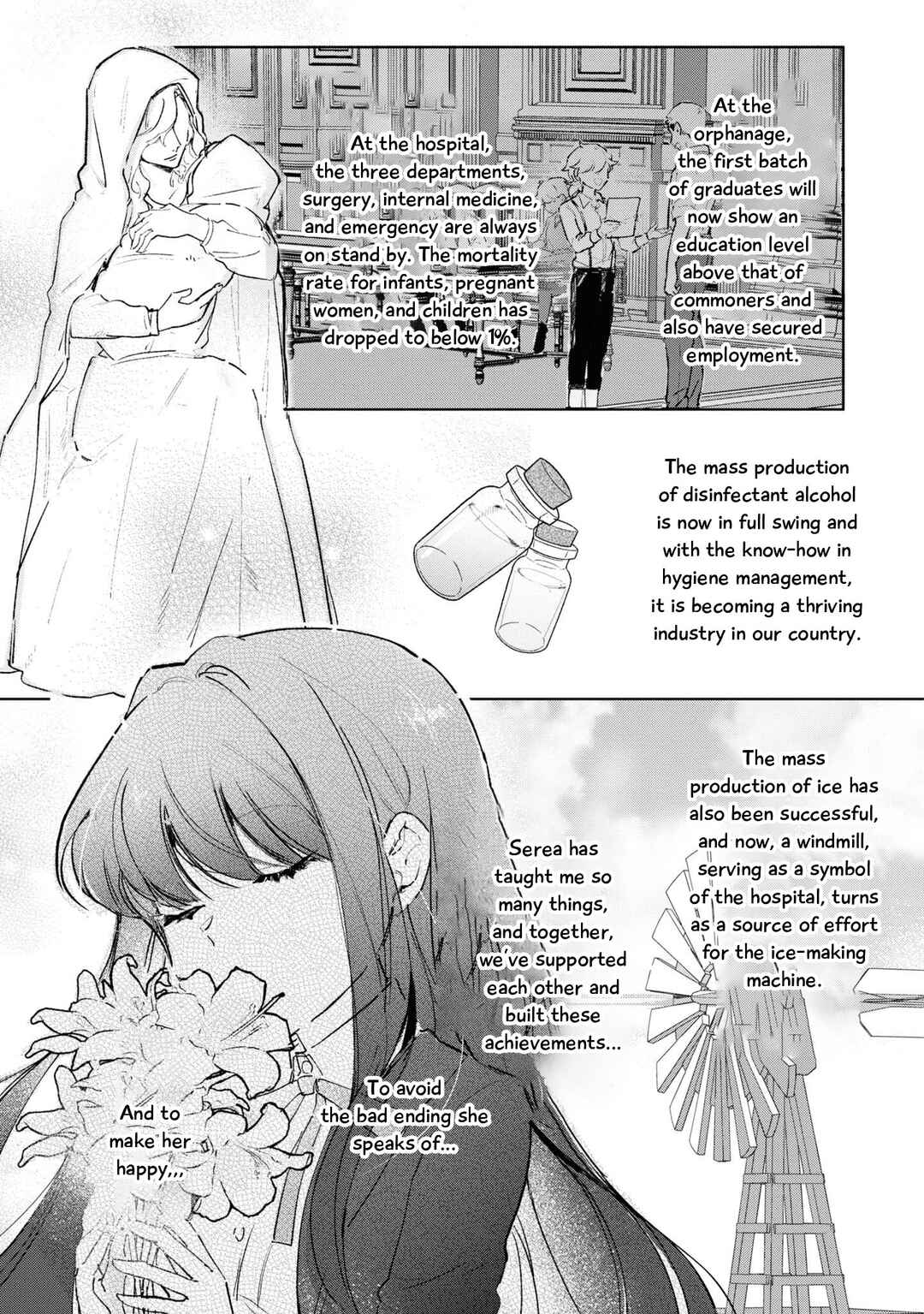 Page 25 Chapter 15 Boku wa Konyaku Haki Nante Shimasen kara ne