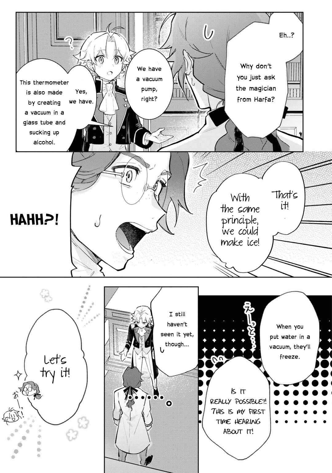 Page 5 Chapter 15 Boku wa Konyaku Haki Nante Shimasen kara ne