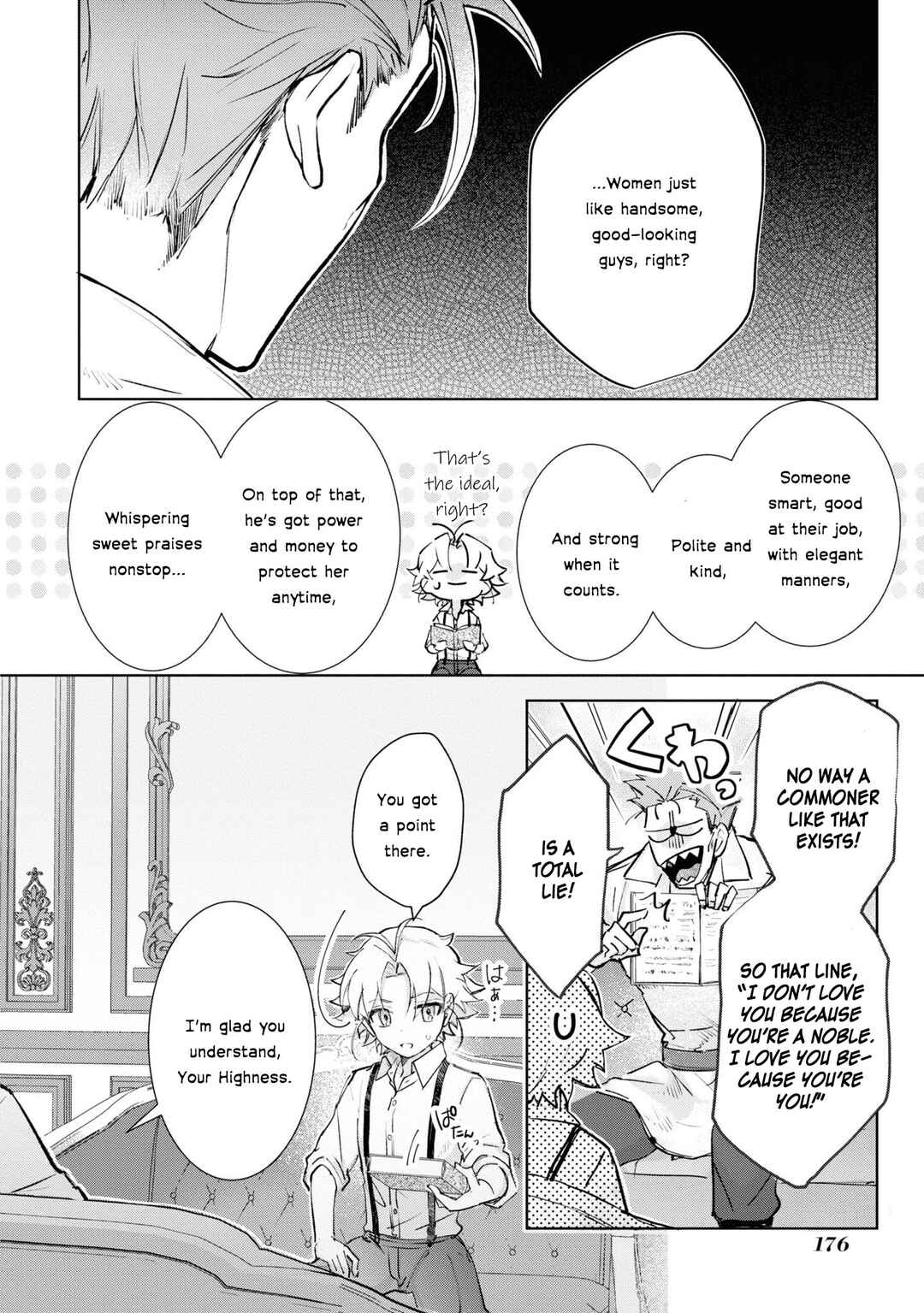 Page 2 Chapter 11.5 Boku wa Konyaku Haki Nante Shimasen kara ne