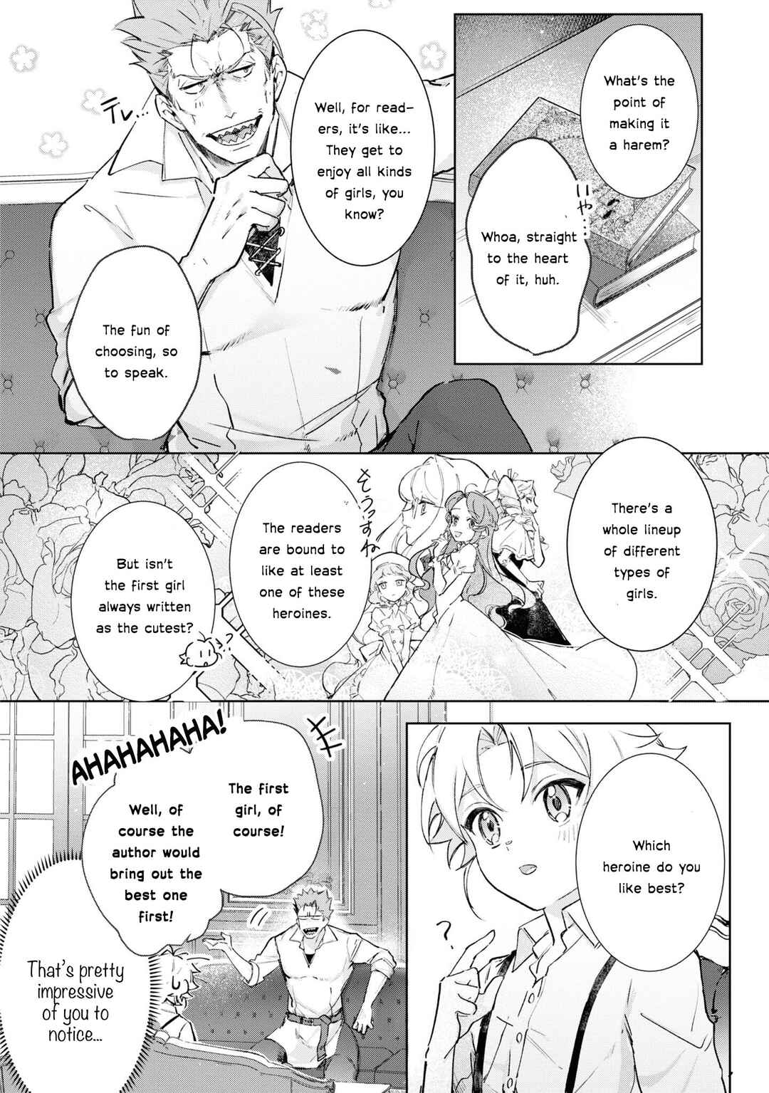Page 4 Chapter 11.5 Boku wa Konyaku Haki Nante Shimasen kara ne