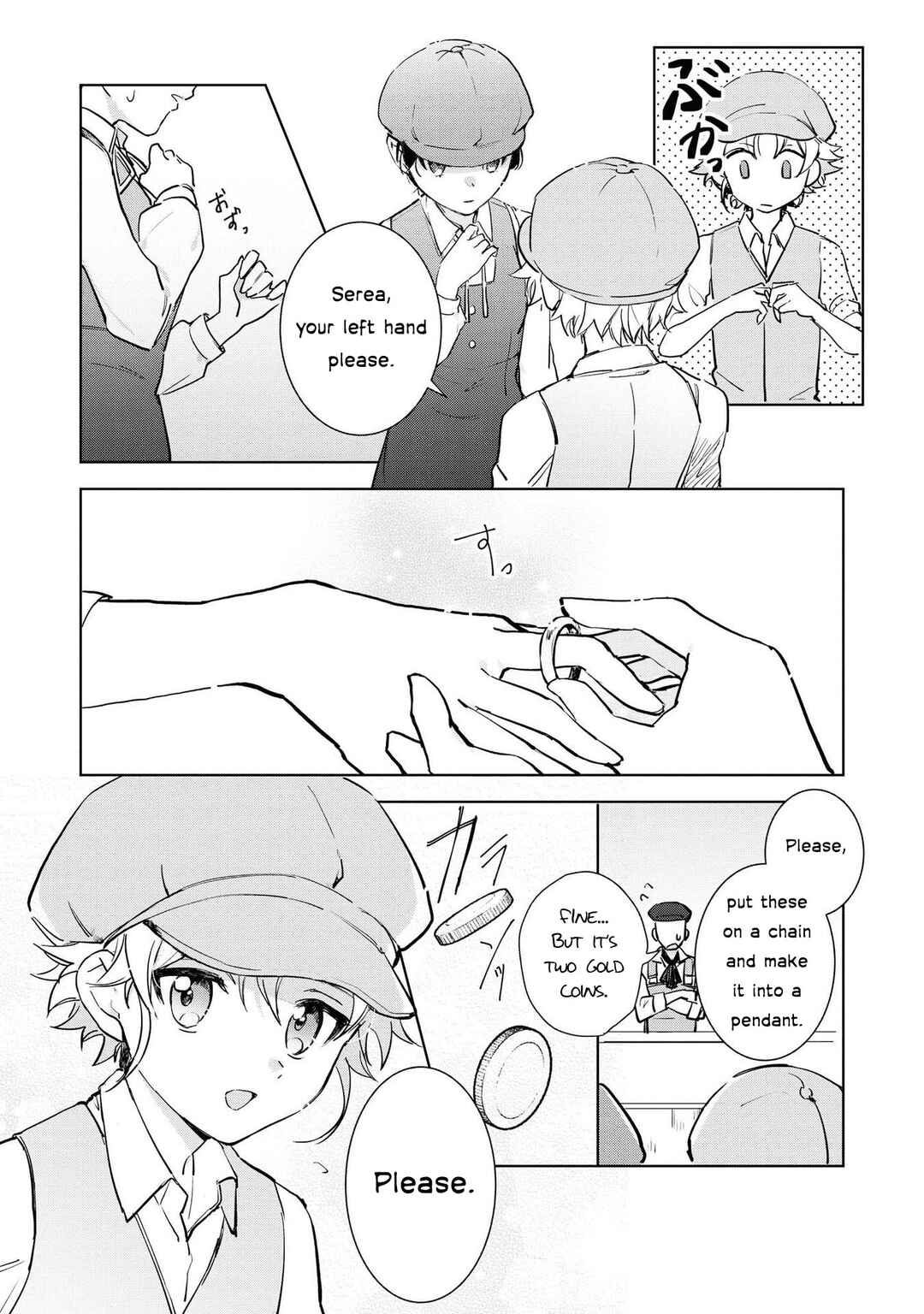 Page 13 Chapter 4 Boku wa Konyaku Haki Nante Shimasen kara ne
