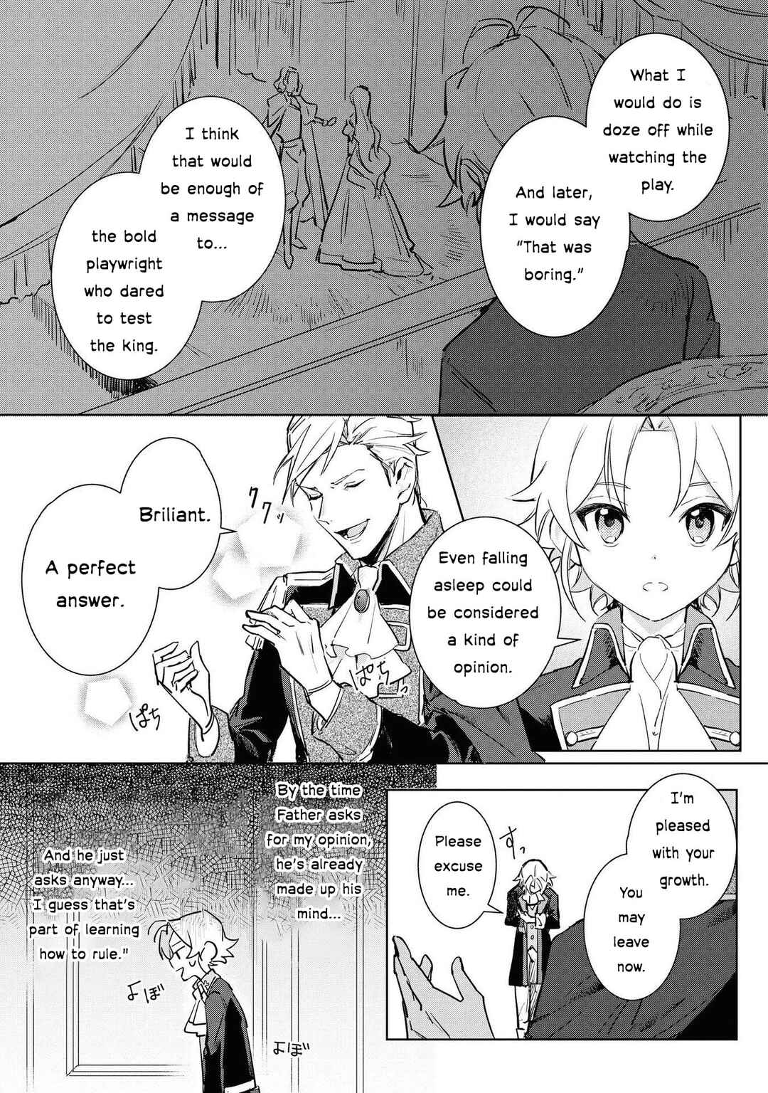 Page 19 Chapter 4 Boku wa Konyaku Haki Nante Shimasen kara ne