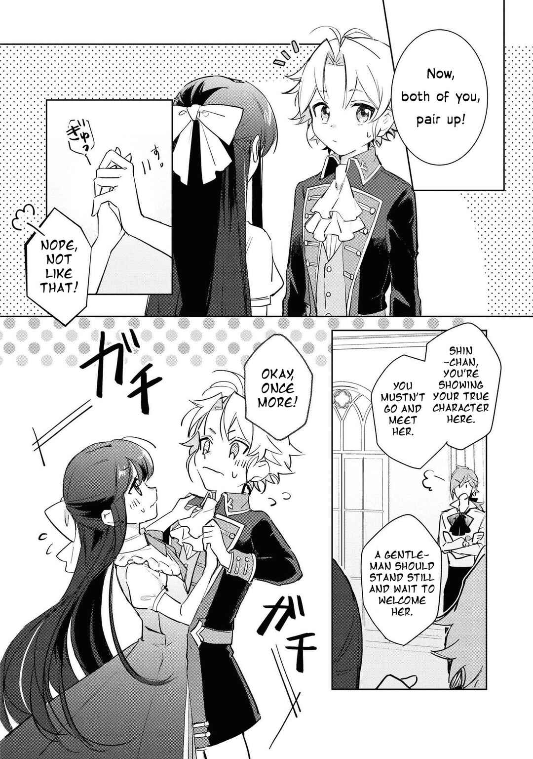 Page 22 Chapter 4 Boku wa Konyaku Haki Nante Shimasen kara ne