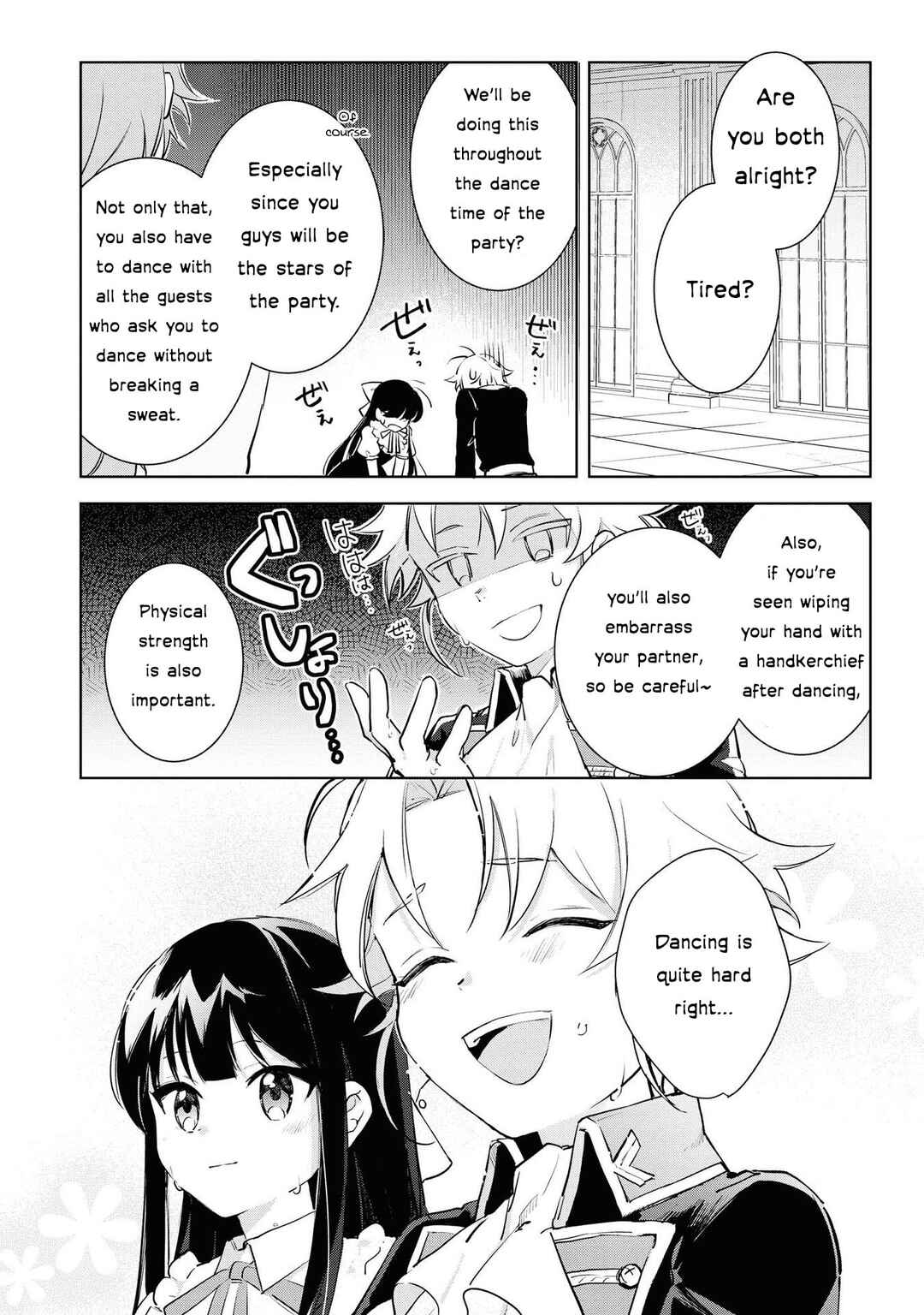 Page 28 Chapter 4 Boku wa Konyaku Haki Nante Shimasen kara ne