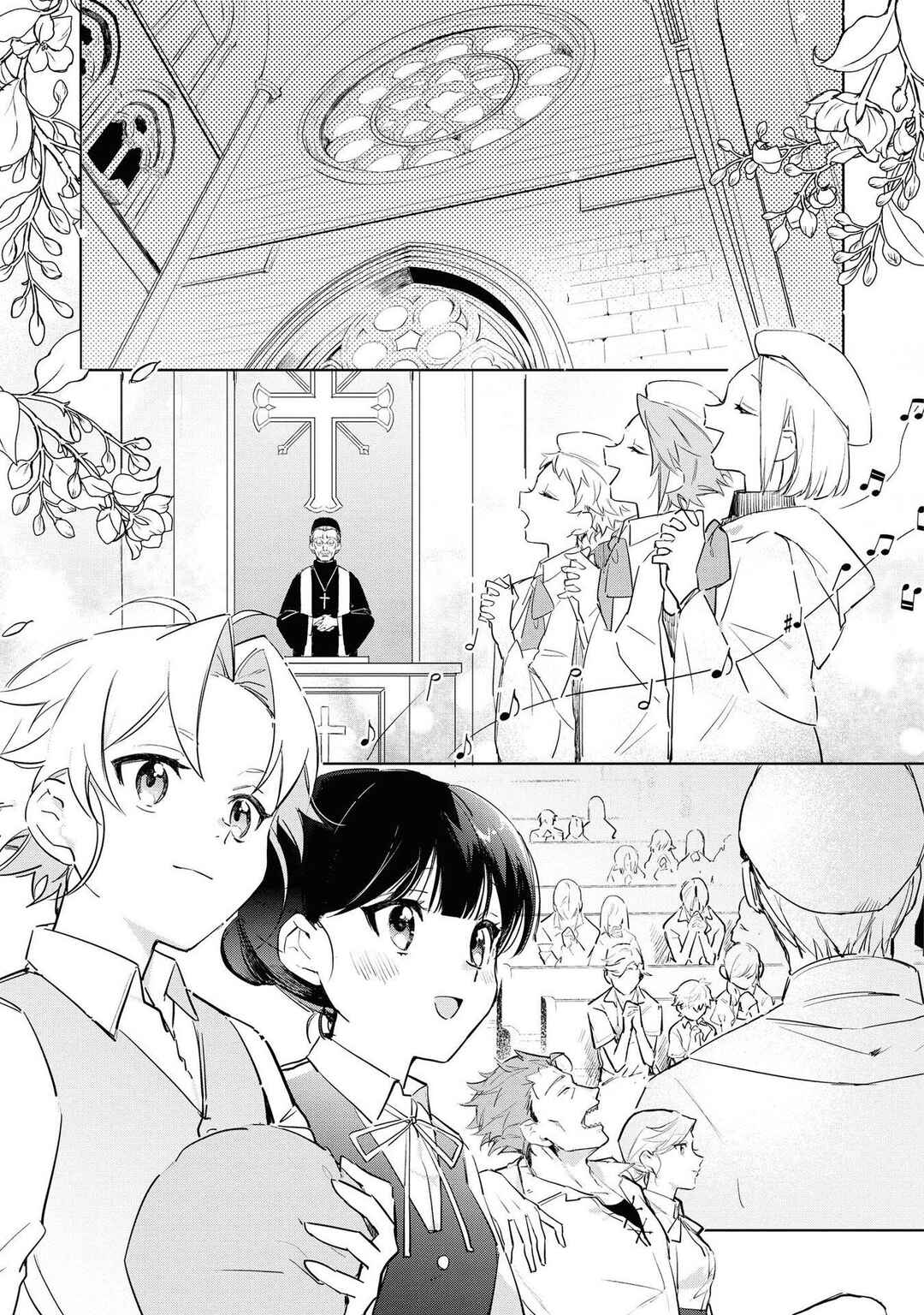 Page 7 Chapter 4 Boku wa Konyaku Haki Nante Shimasen kara ne