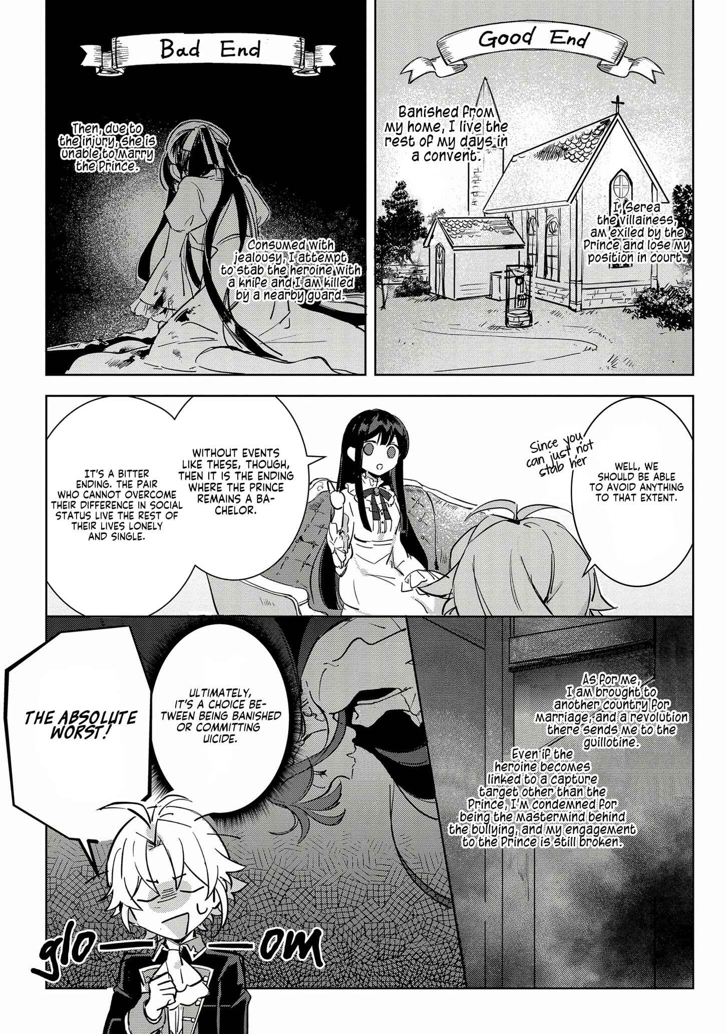 Page 16 Chapter 2 Boku wa Konyaku Haki Nante Shimasen kara ne