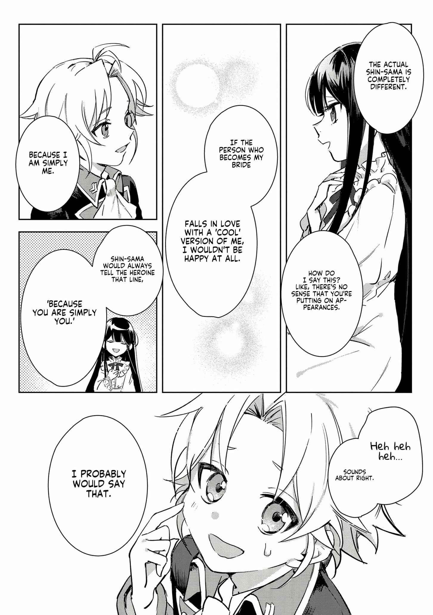 Page 20 Chapter 2 Boku wa Konyaku Haki Nante Shimasen kara ne