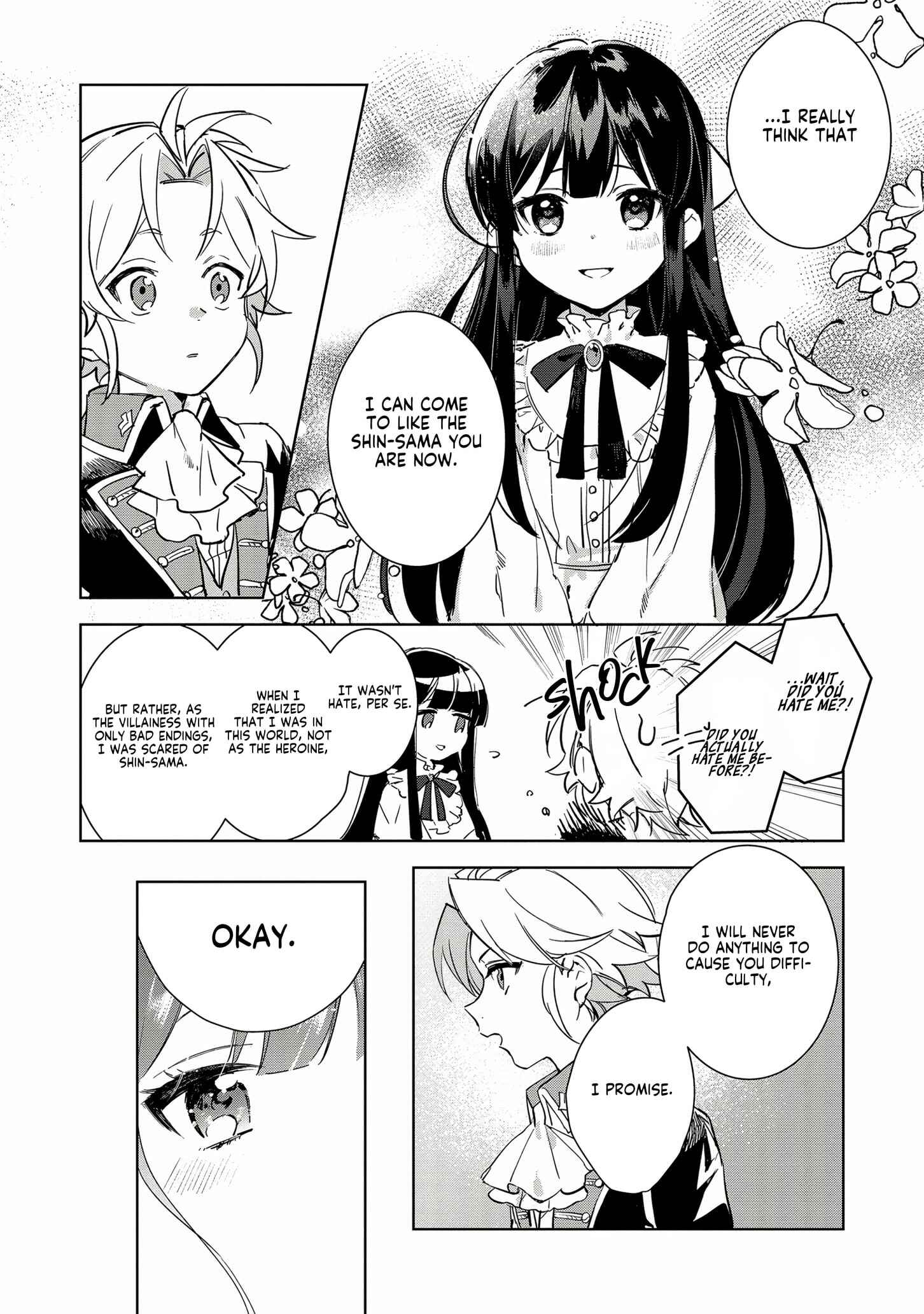 Page 21 Chapter 2 Boku wa Konyaku Haki Nante Shimasen kara ne