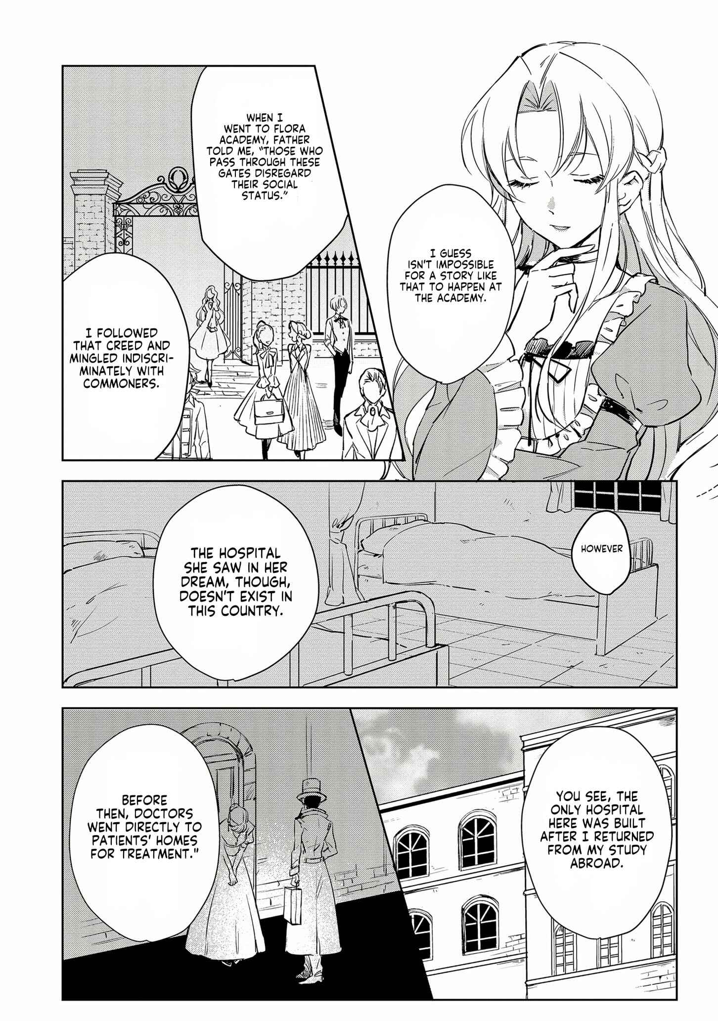 Page 4 Chapter 2 Boku wa Konyaku Haki Nante Shimasen kara ne
