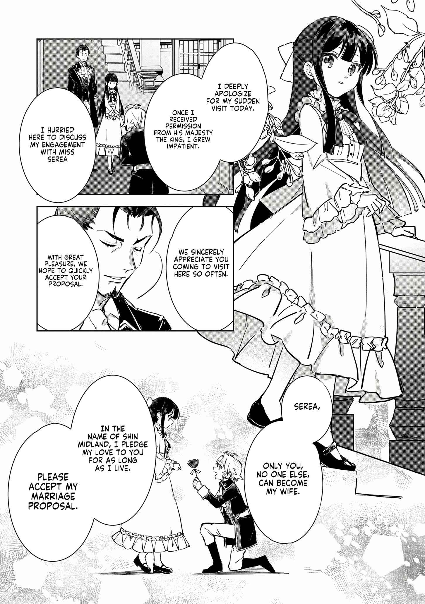 Page 8 Chapter 2 Boku wa Konyaku Haki Nante Shimasen kara ne