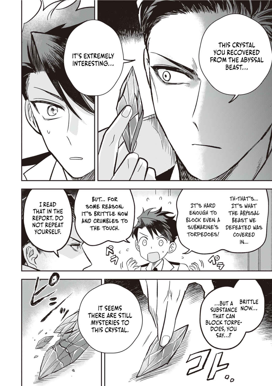 Page 13 Chapter 2 Blue Ocean in the Eyes