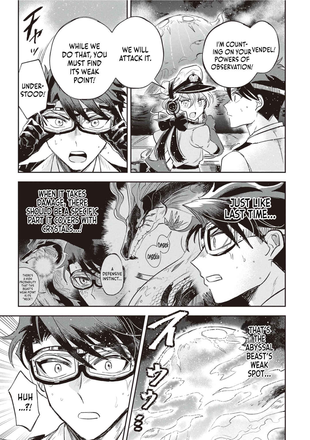 Page 20 Chapter 3 Blue Ocean in the Eyes