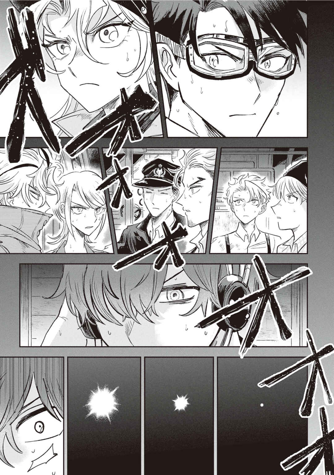 Page 28 Chapter 3 Blue Ocean in the Eyes