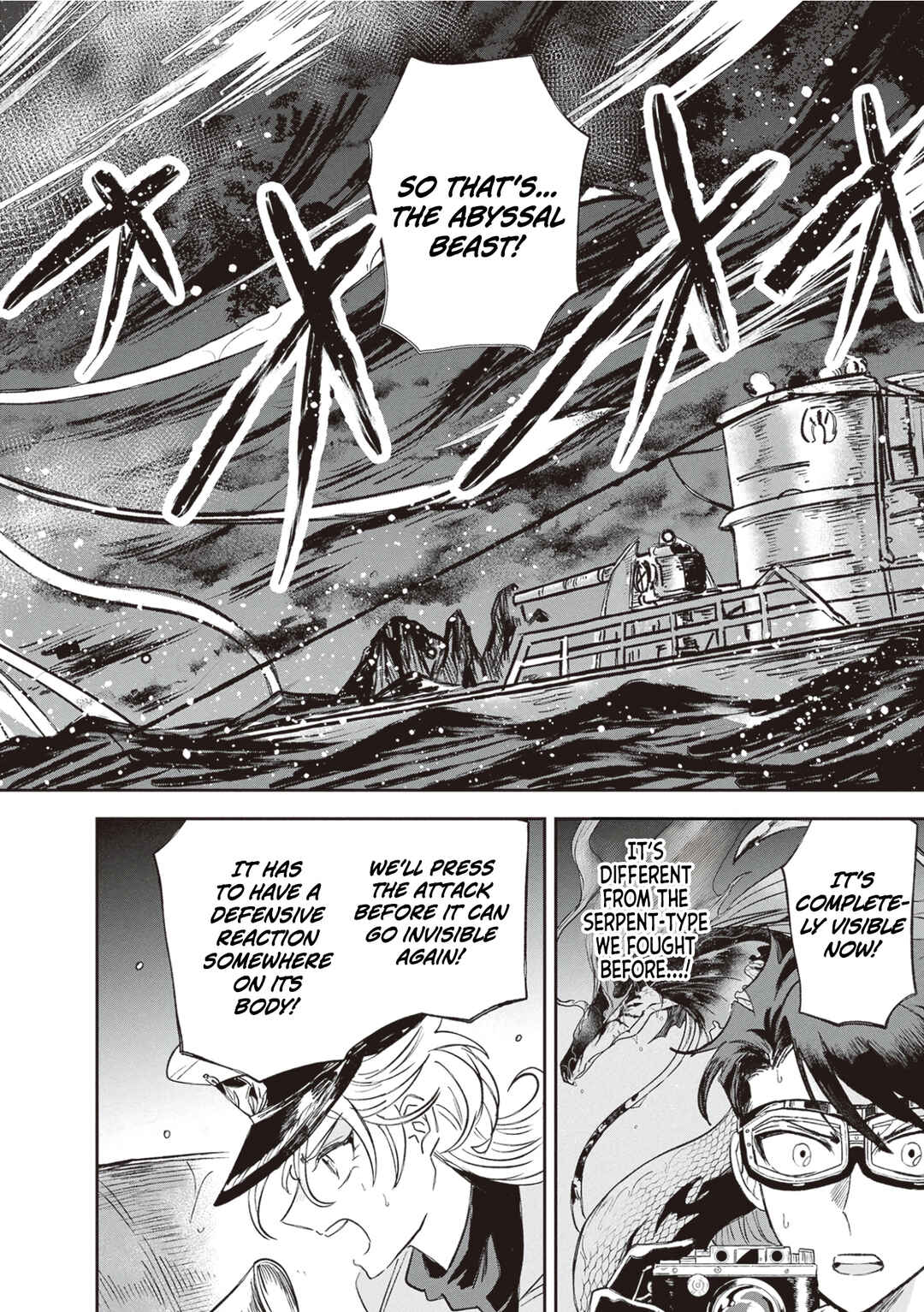 Page 31 Chapter 3 Blue Ocean in the Eyes