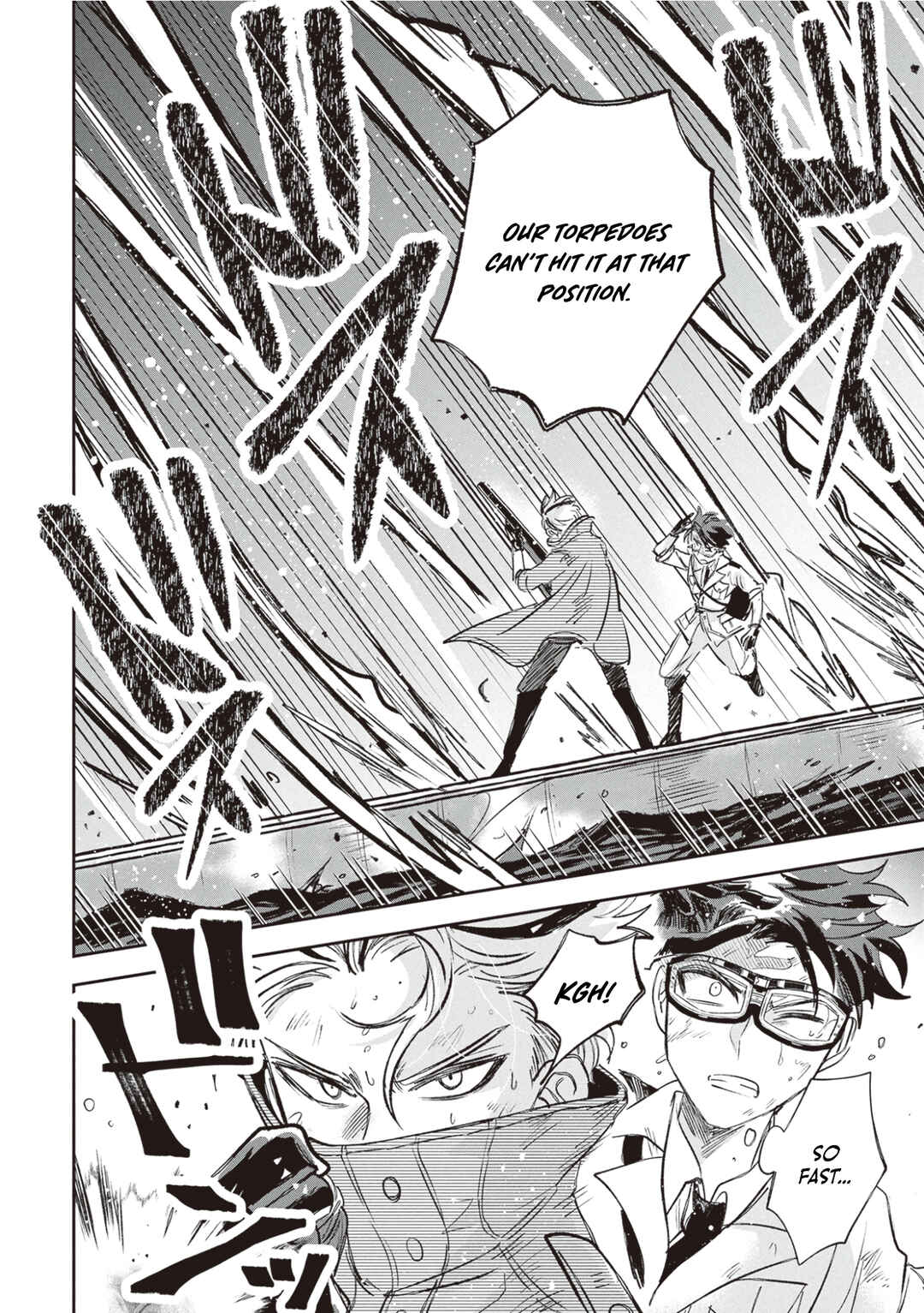 Page 11 Chapter 4 Blue Ocean in the Eyes